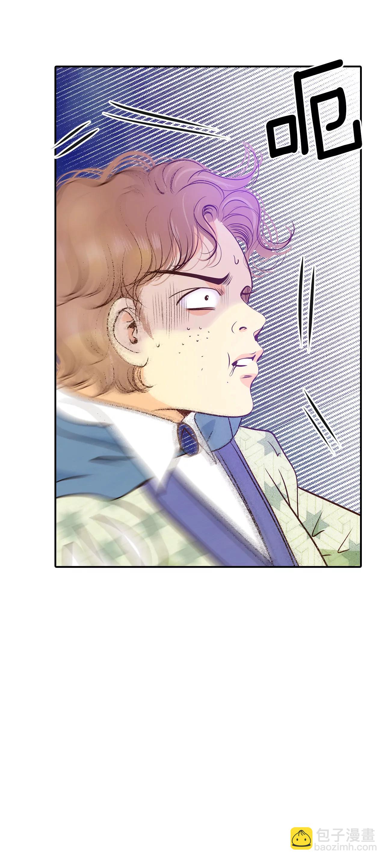 宮 - 205-朱莉葉（4） - 1