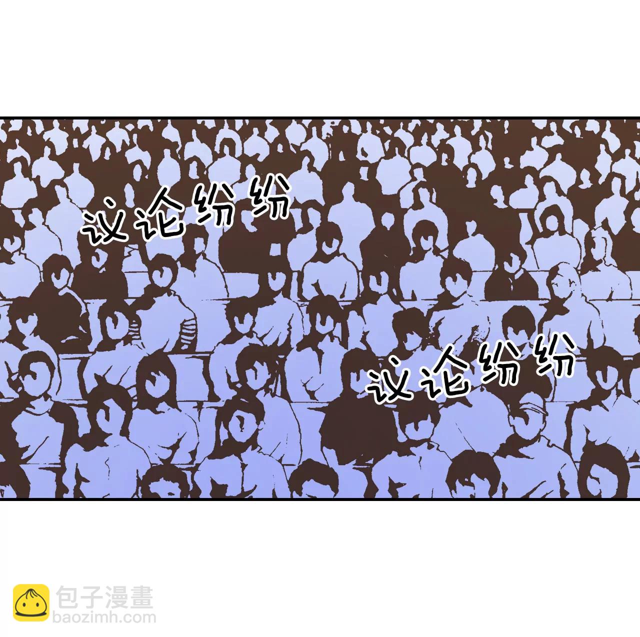 宮 - 205-朱莉葉（4） - 3