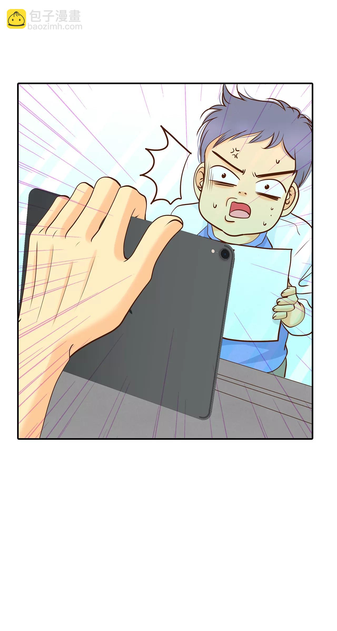 宮 - 209-打道回府（1） - 4