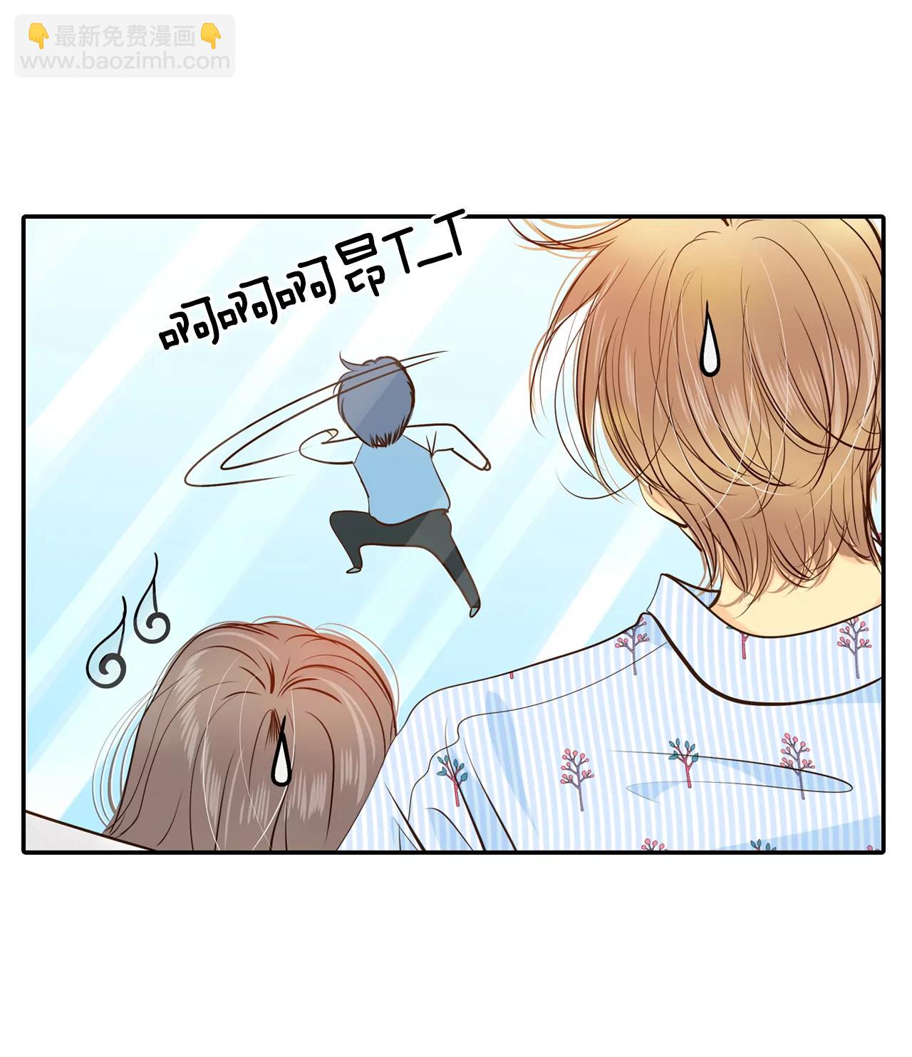 宮 - 209-打道回府（1） - 1