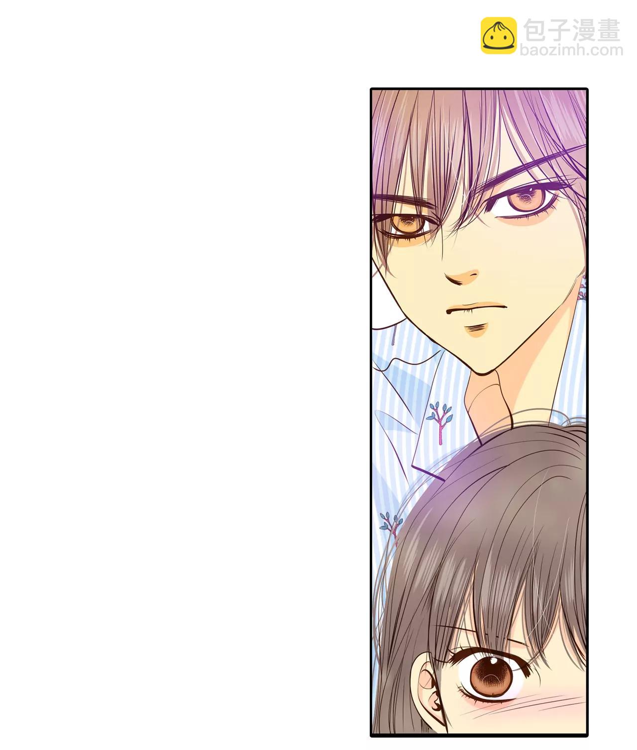 宮 - 209-打道回府（1） - 4