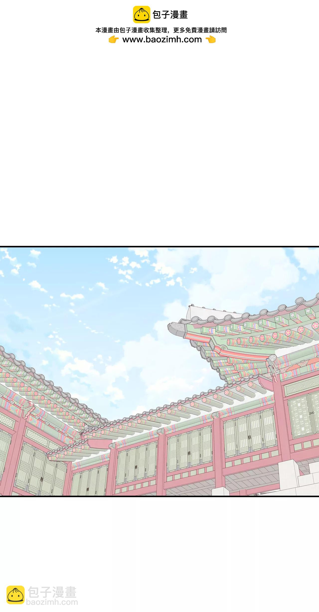 宮 - 213-懷孕（2） - 2