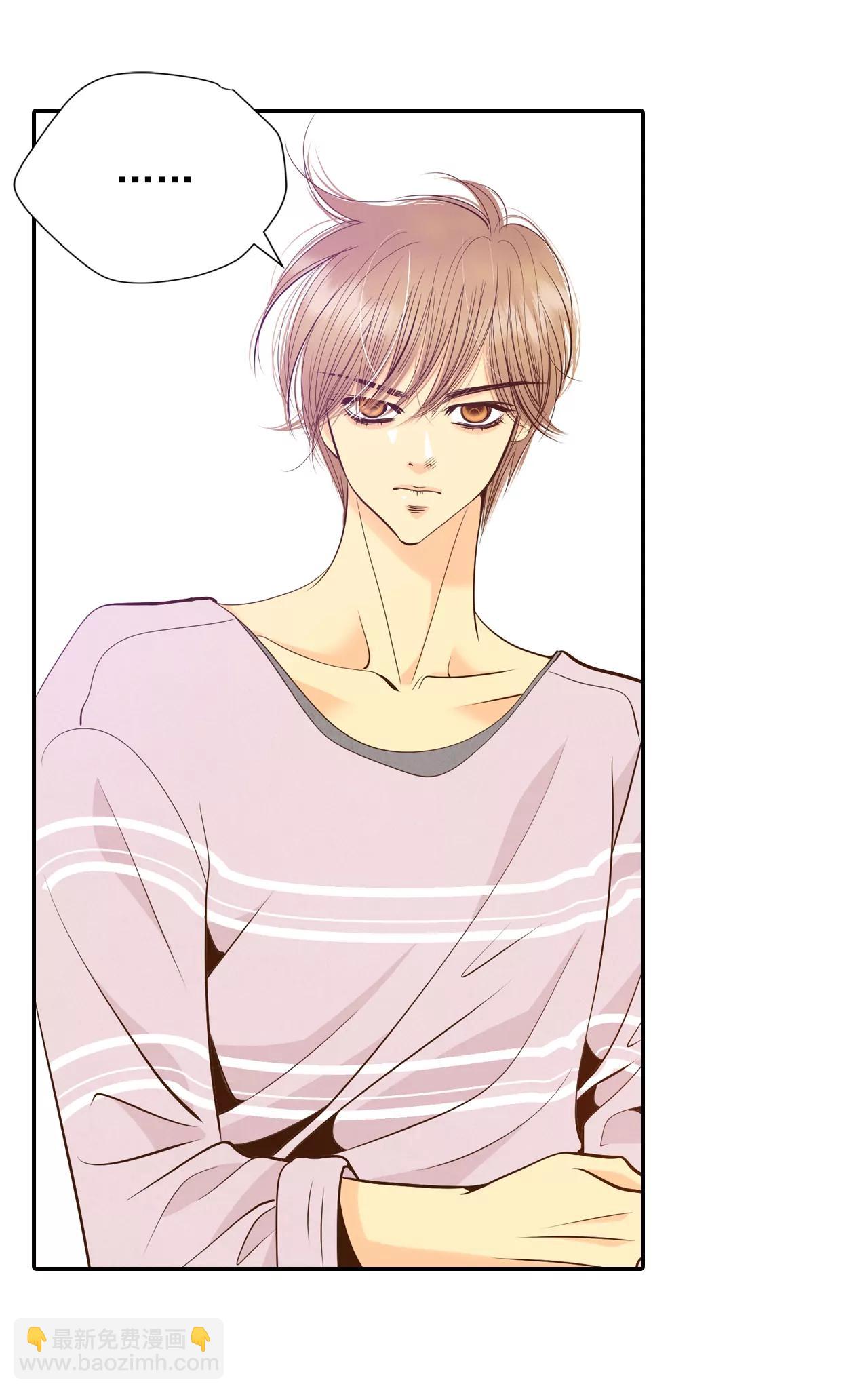 宮 - 213-懷孕（2） - 6