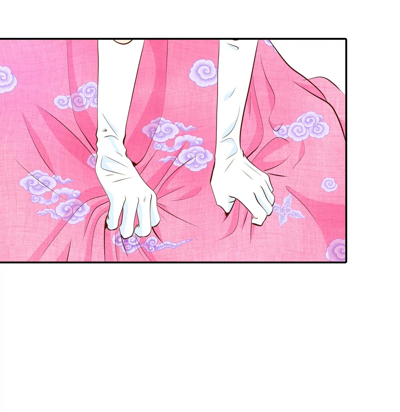 宮 - 215-情況有變（1） - 6