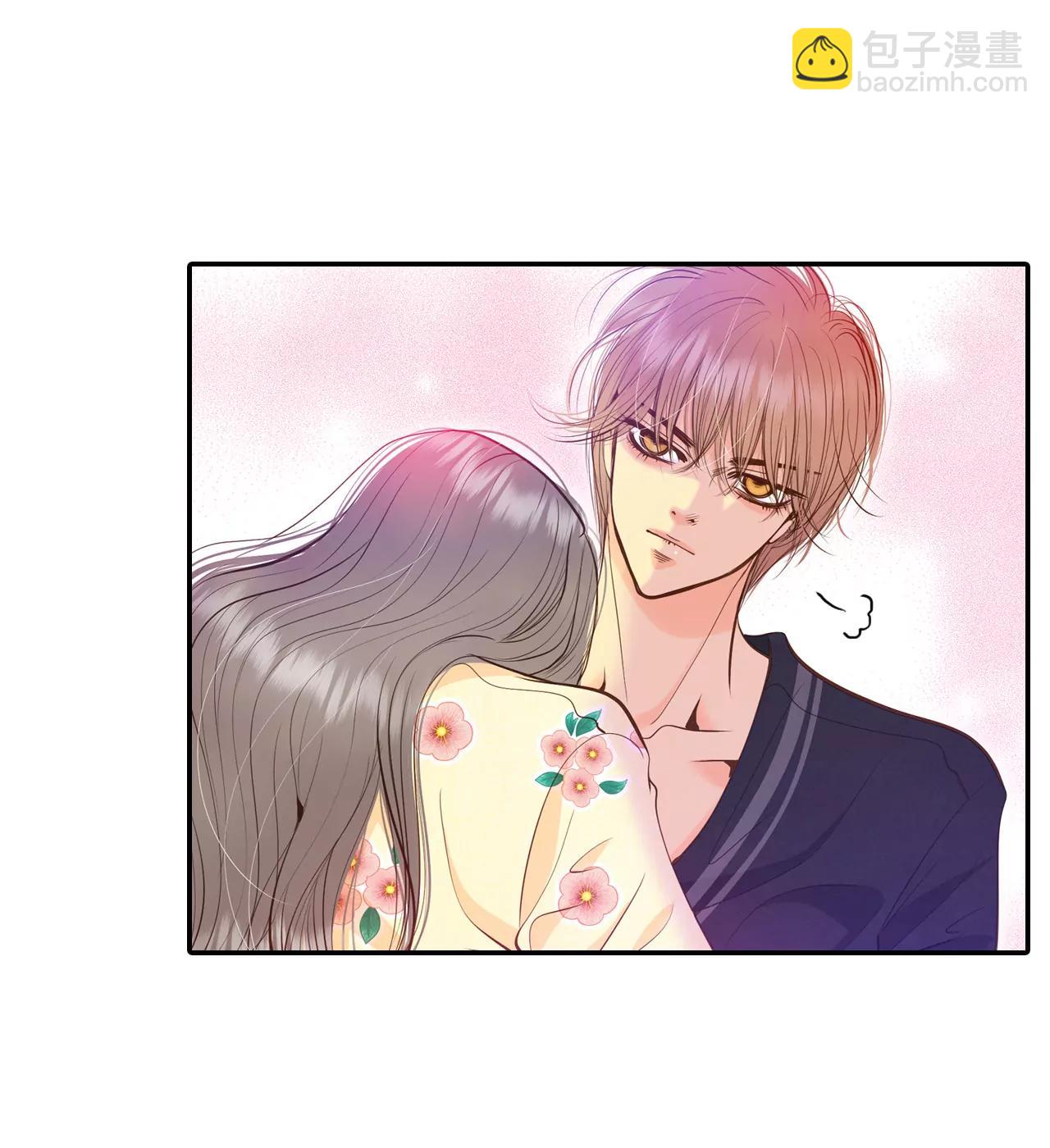 宮 - 222-第一次（2） - 5