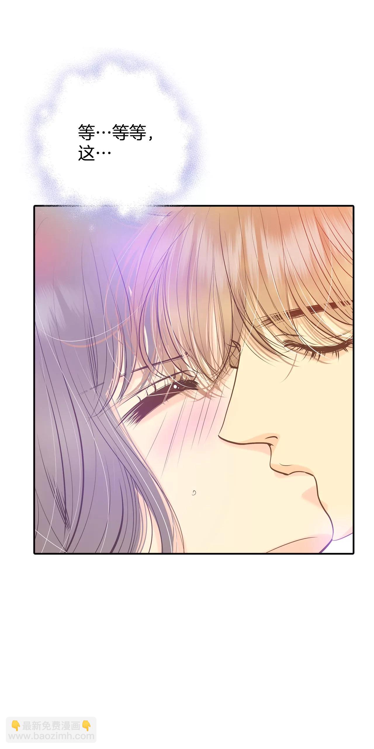 宮 - 222-第一次（2） - 2