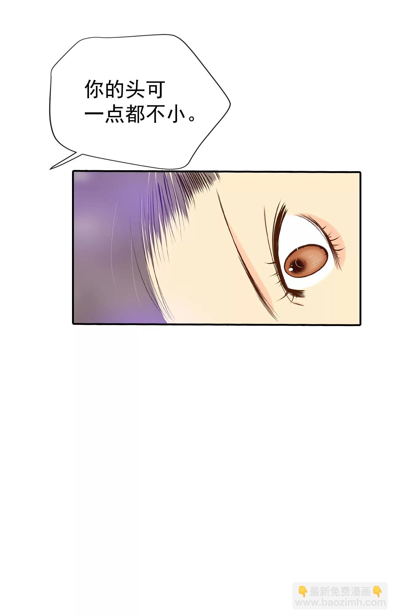 宮 - 224-專家（1） - 5