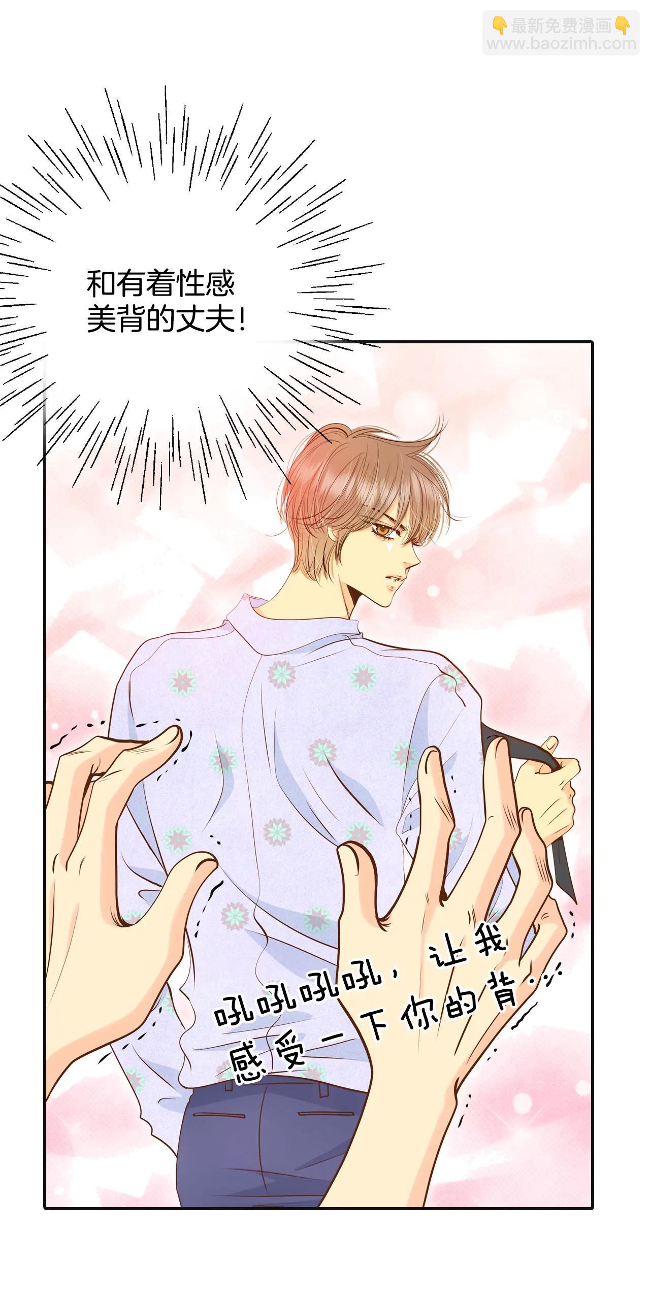 宮 - 224-專家（1） - 3