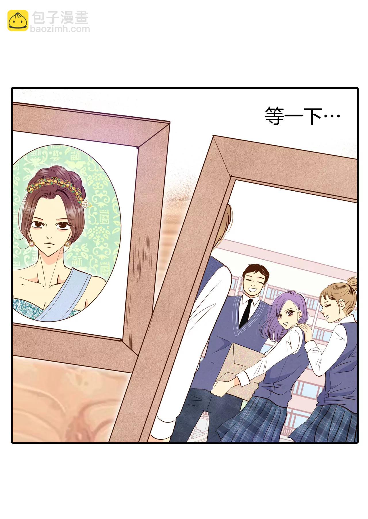 宮 - 228-電話（2） - 4