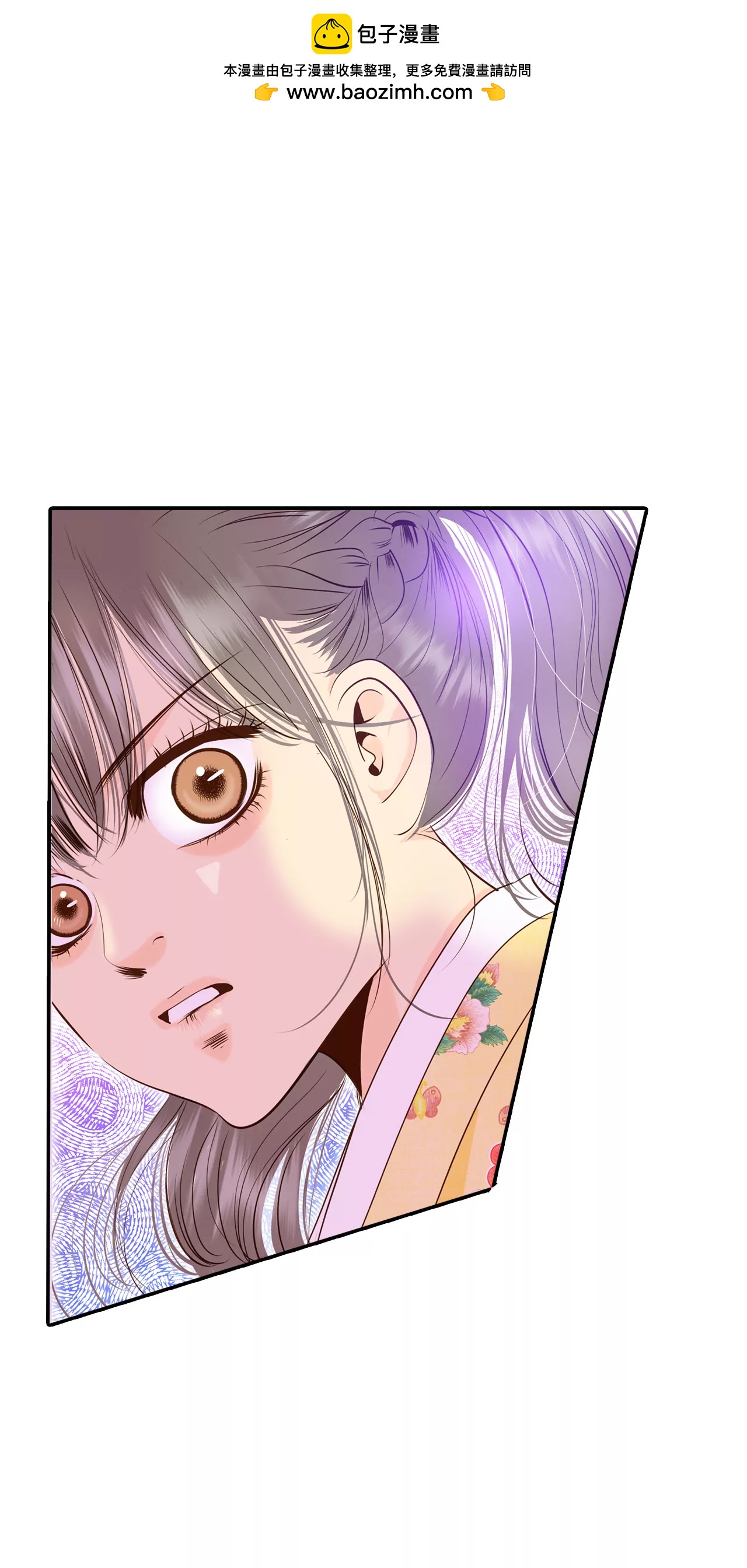 宮 - 230-外命婦（1） - 2