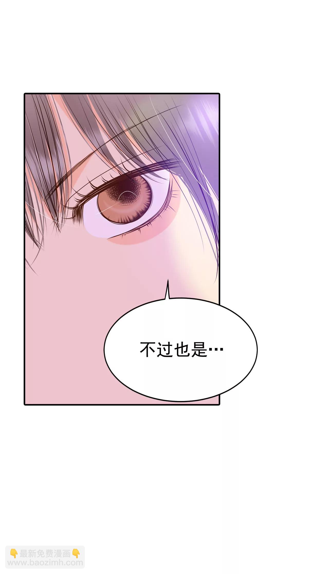 宮 - 230-外命婦（1） - 5