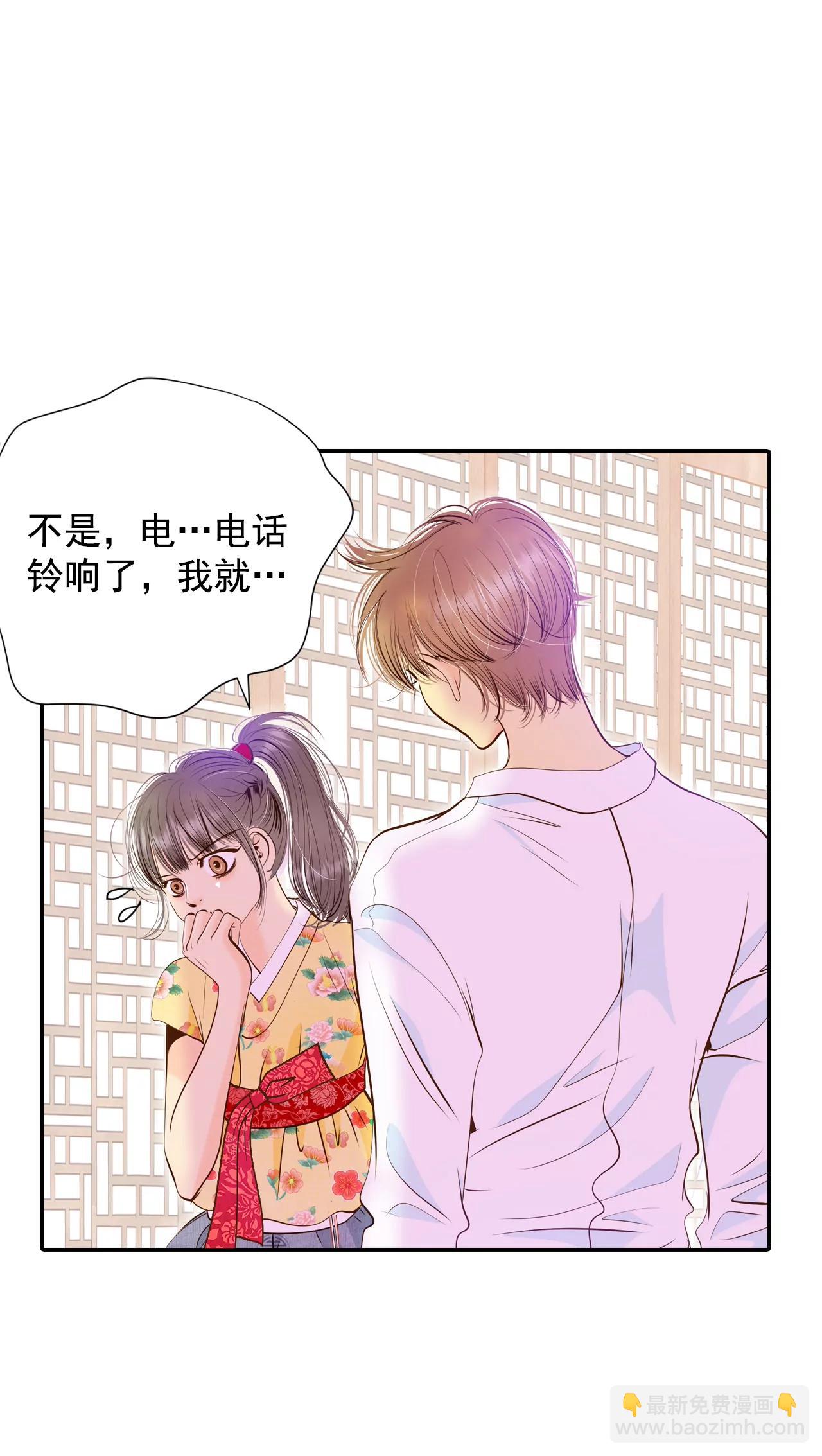 宮 - 230-外命婦（1） - 4