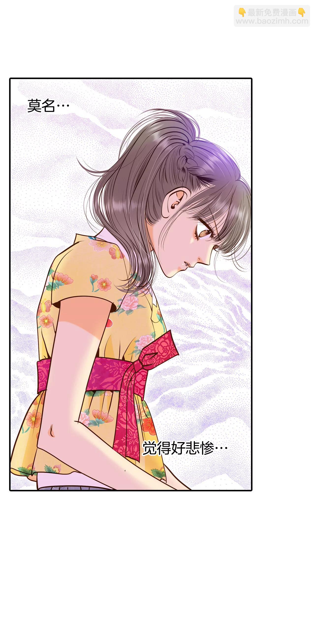 宮 - 230-外命婦（1） - 2