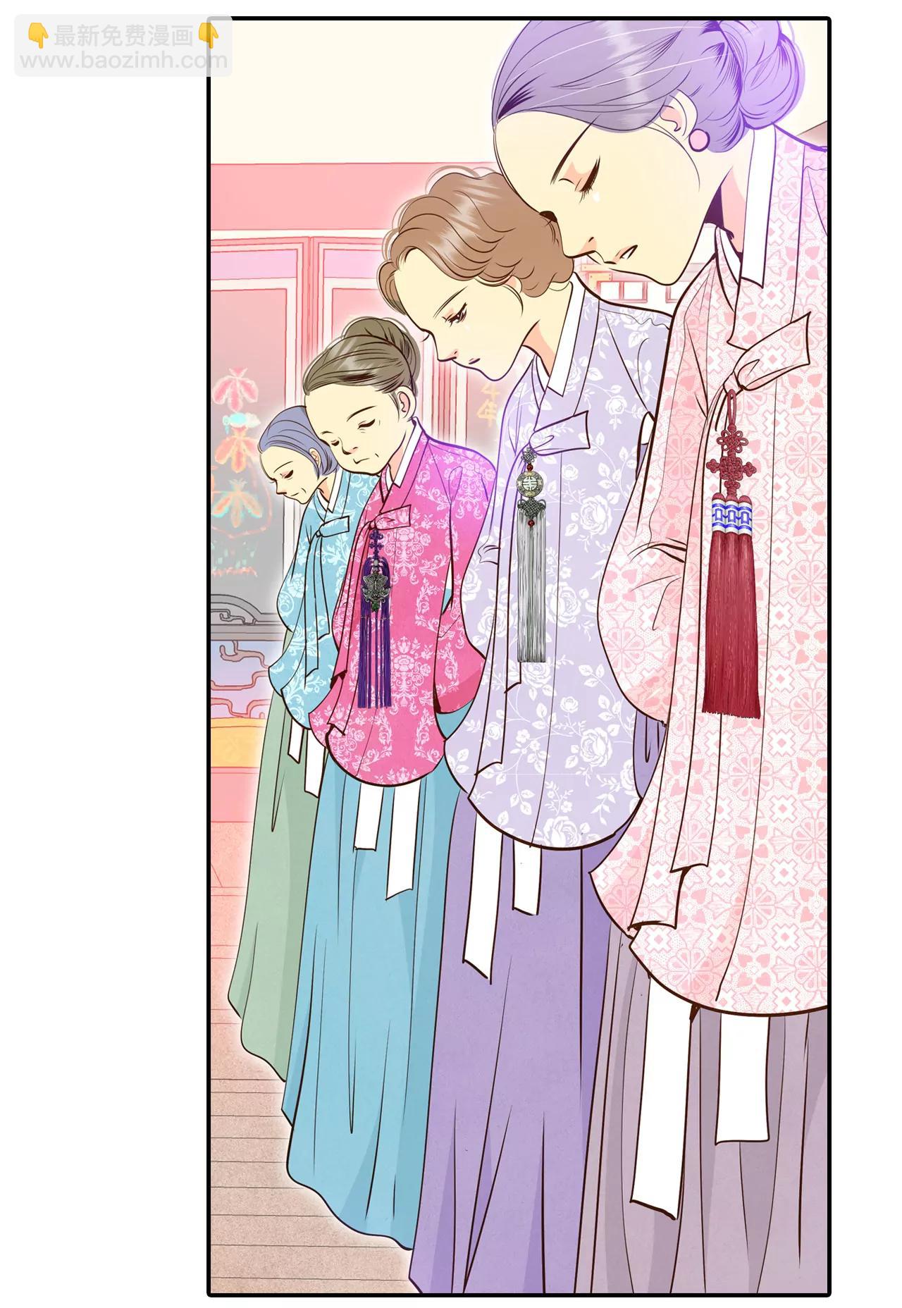 宮 - 232-外命婦（3） - 2