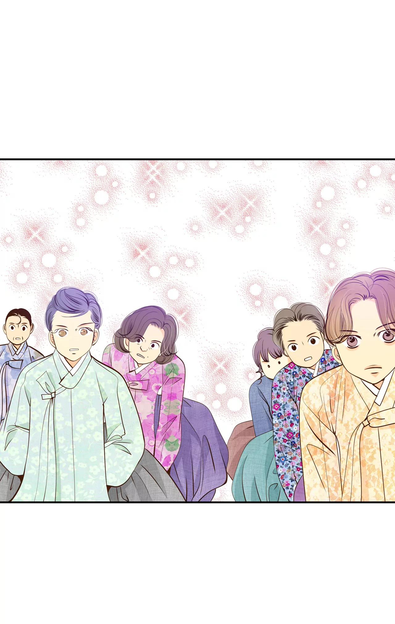 宮 - 236-不速之客（4） - 2