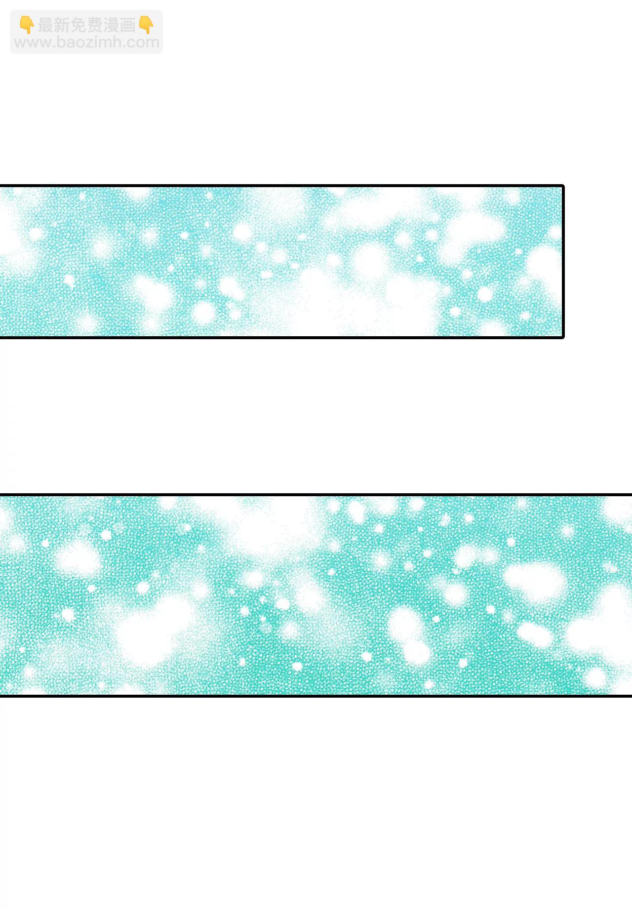 宮 - 240-秘訣（1） - 6