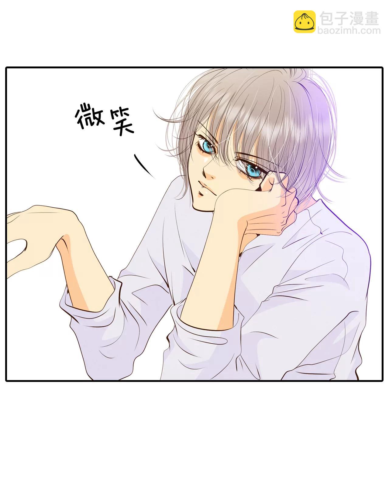 宮 - 240-秘訣（1） - 5