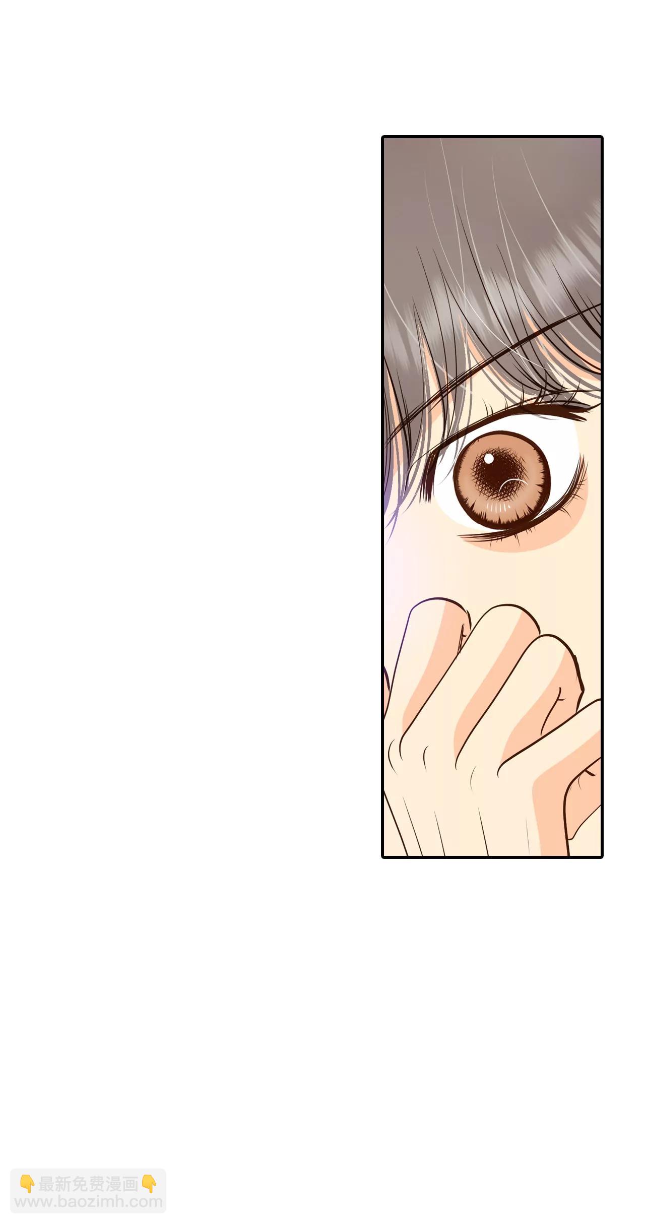 宮 - 242-秘訣（3） - 3