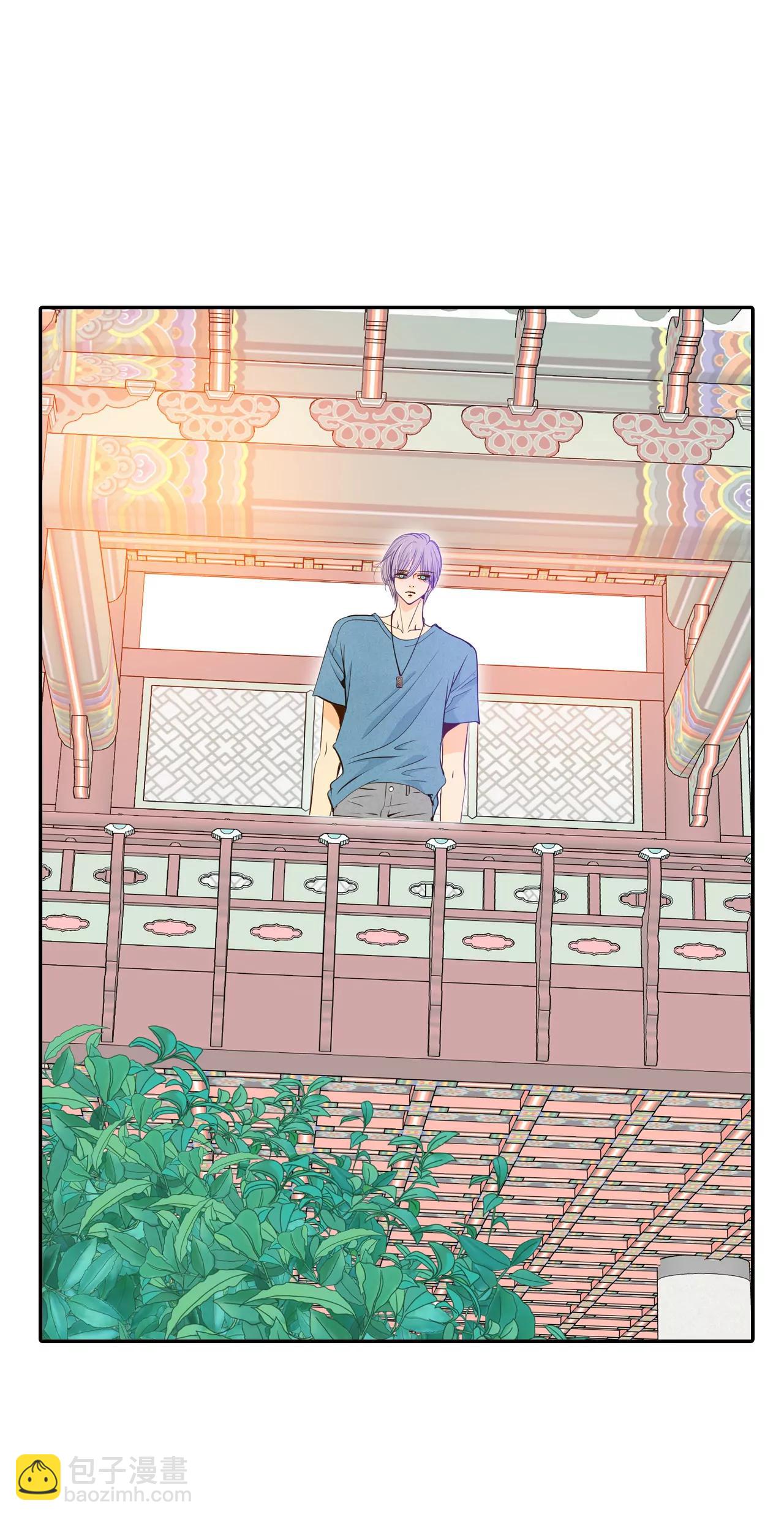 宮 - 242-秘訣（3） - 3