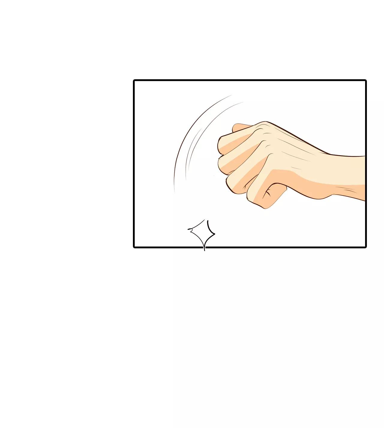 宮 - 252-審訊（1） - 3