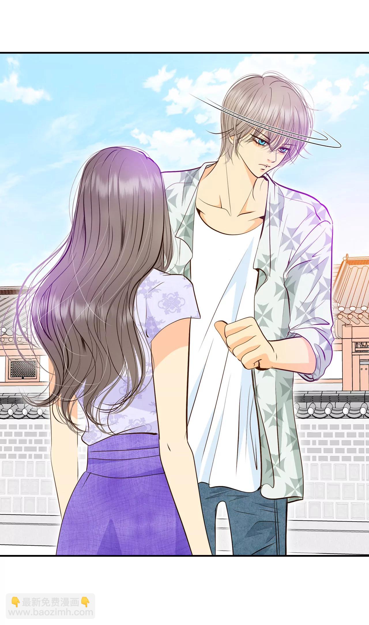 宮 - 252-審訊（1） - 4