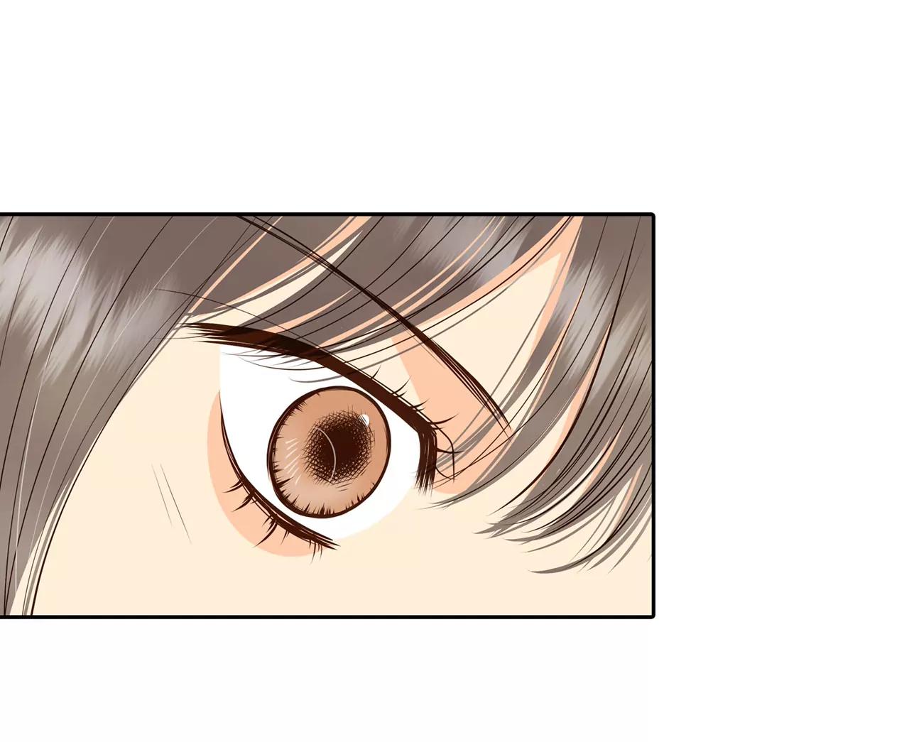 宮 - 254-轉移（1） - 1