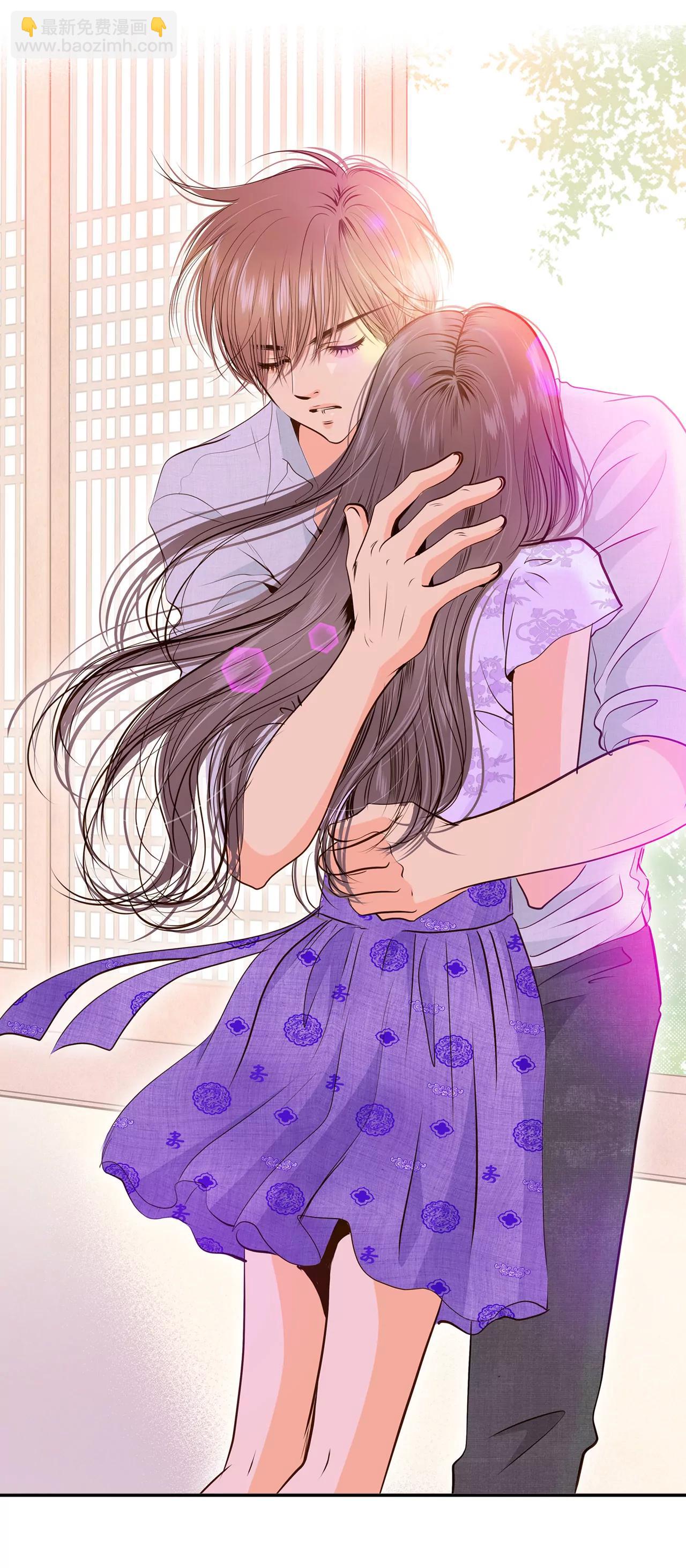 宮 - 254-轉移（1） - 3