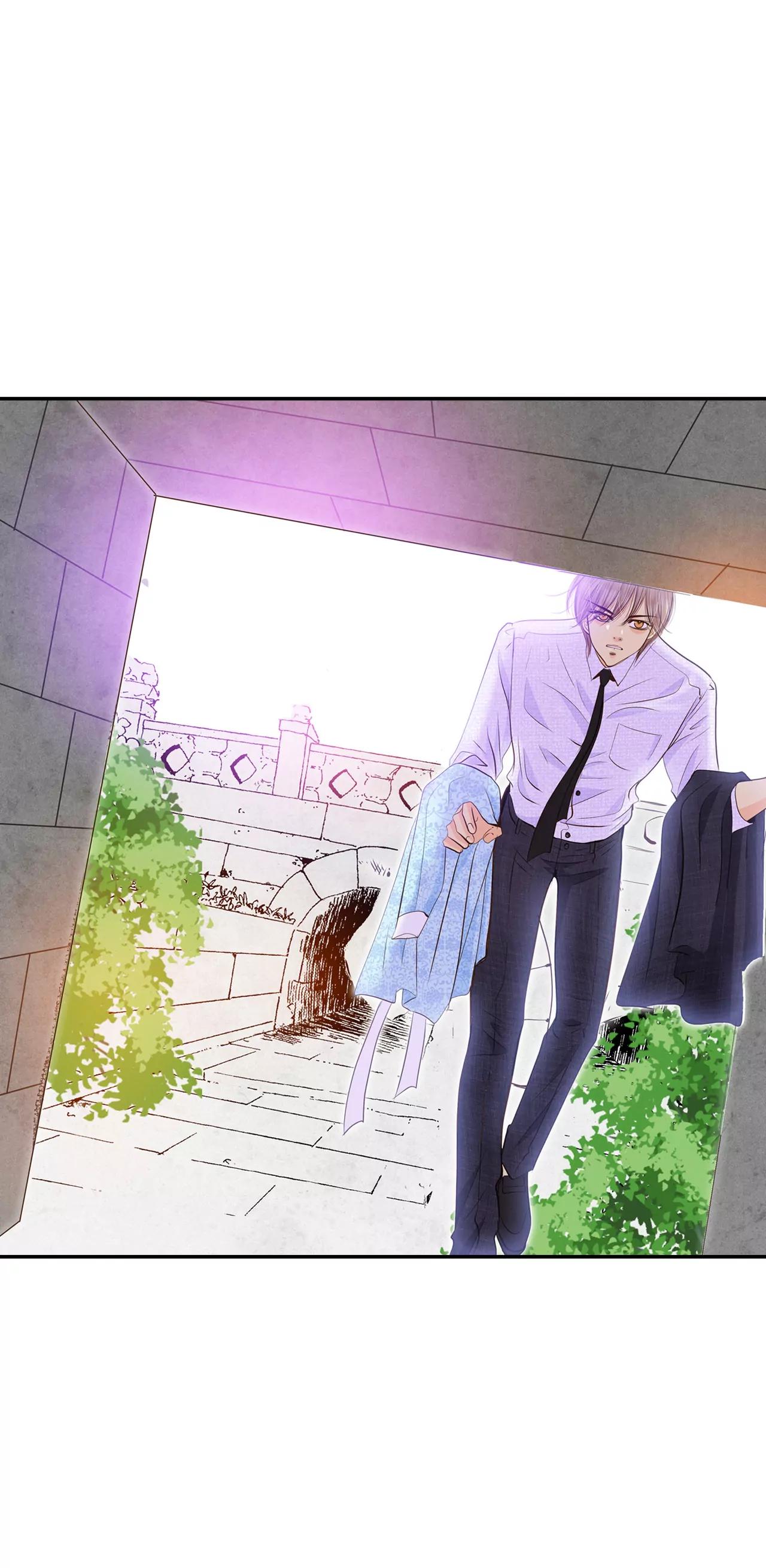 宮 - 256-轉移（3） - 1