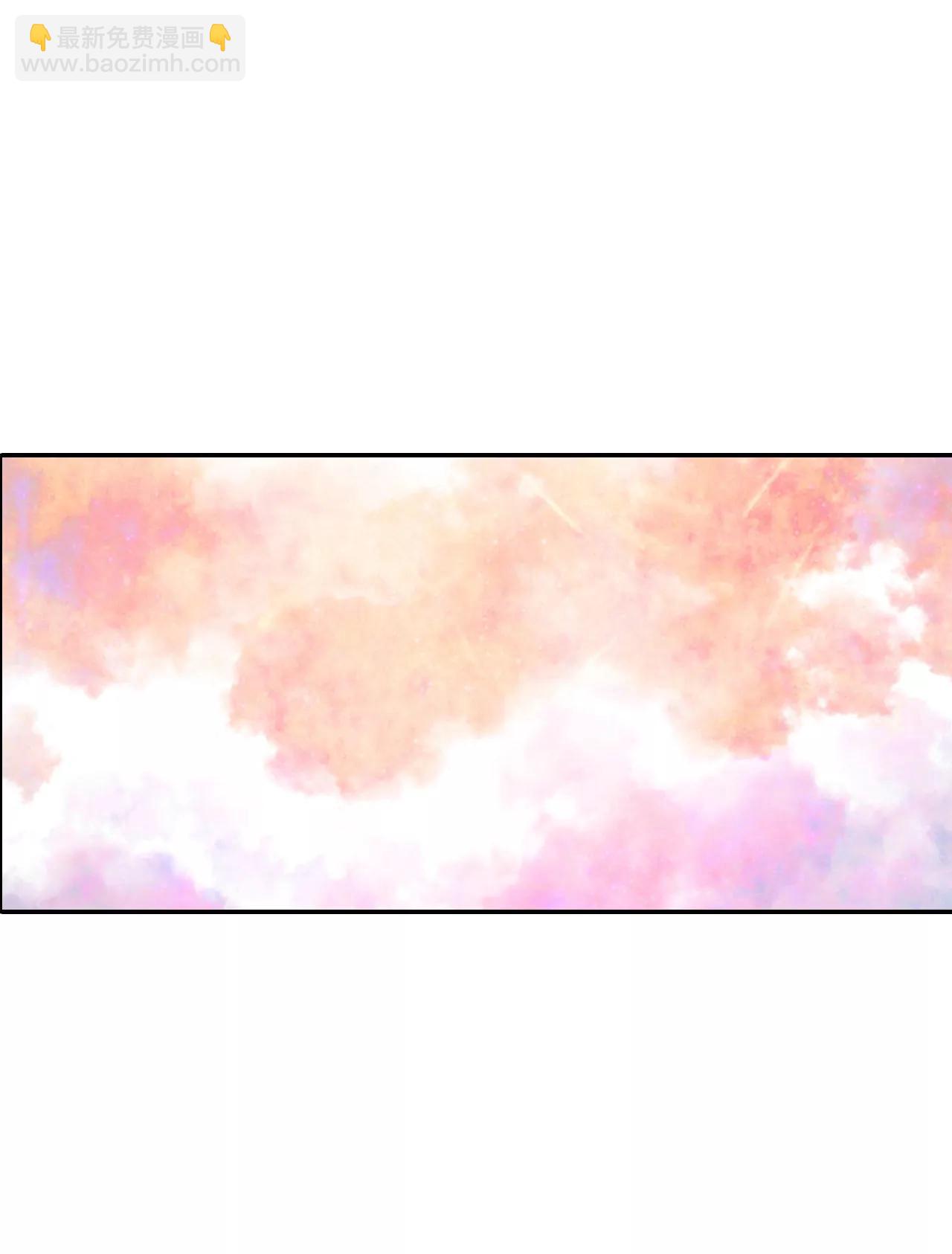 宮 - 258-正式搬家（2） - 1