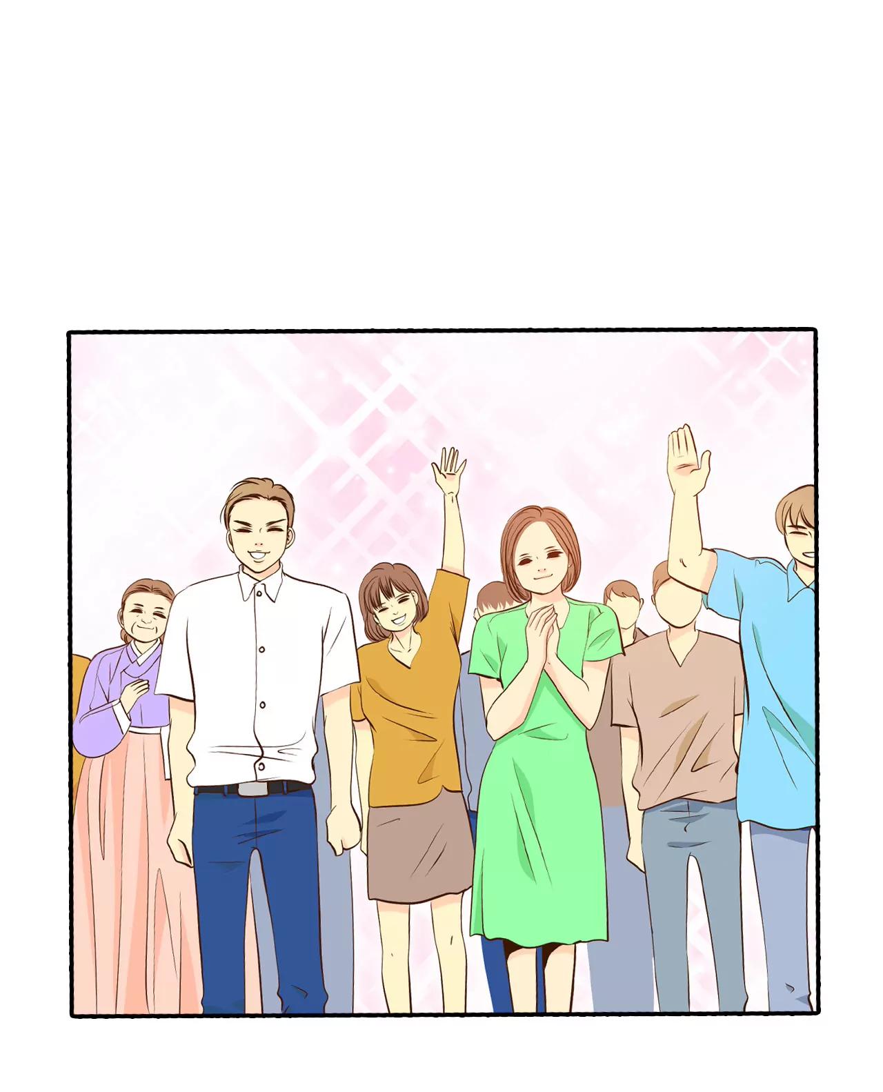 宮 - 258-正式搬家（2） - 3