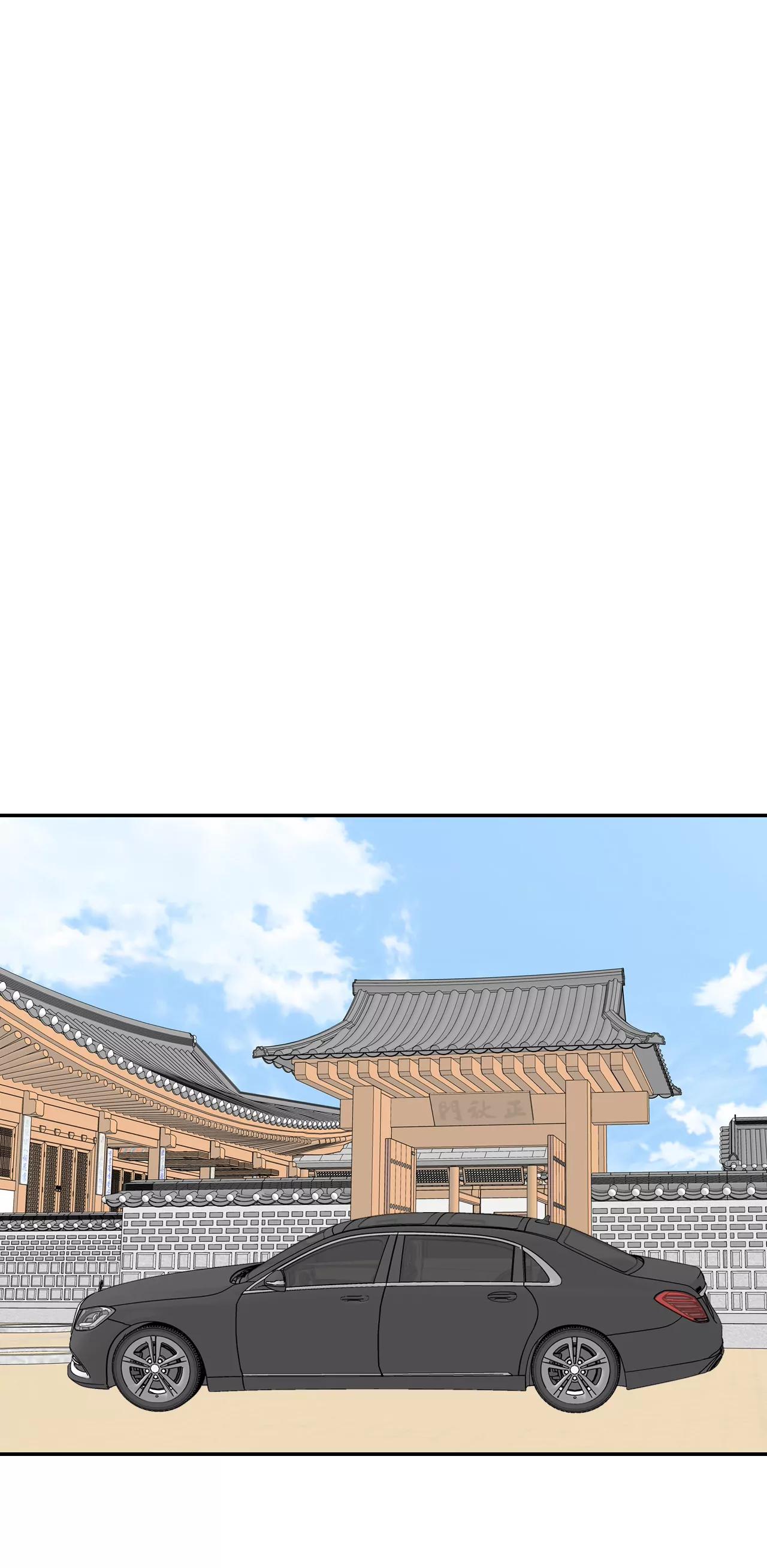 宮 - 264-足球賽(2) - 3