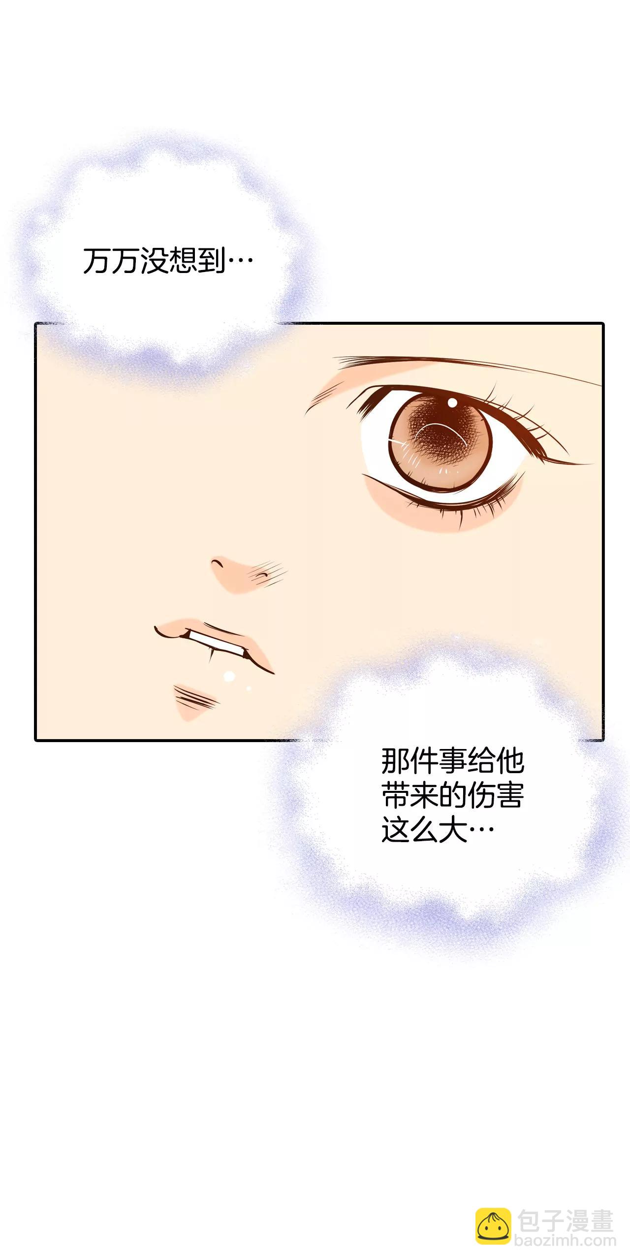 宮 - 264-足球賽(2) - 5