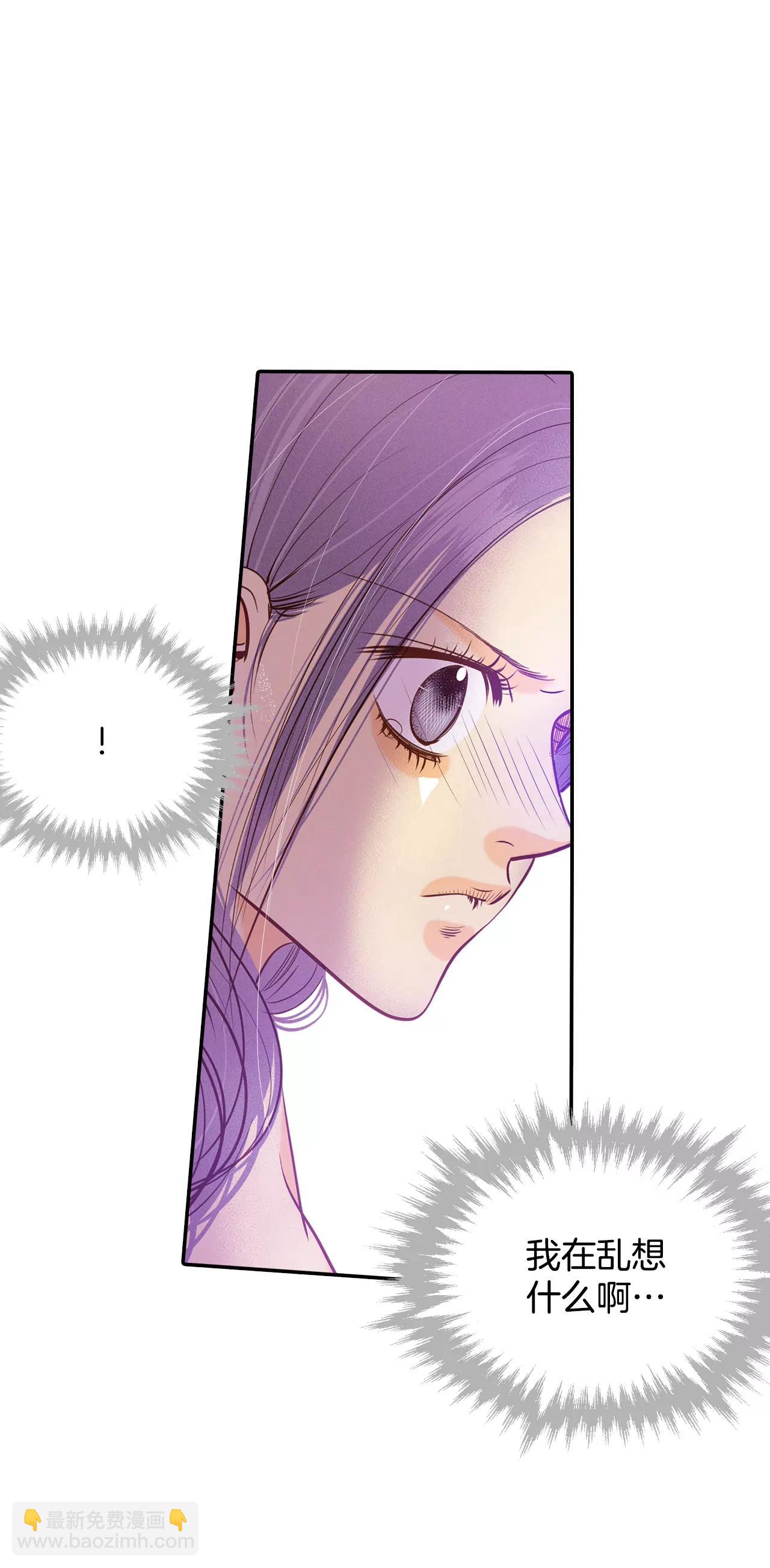 宮 - 266-看完球賽（1） - 5