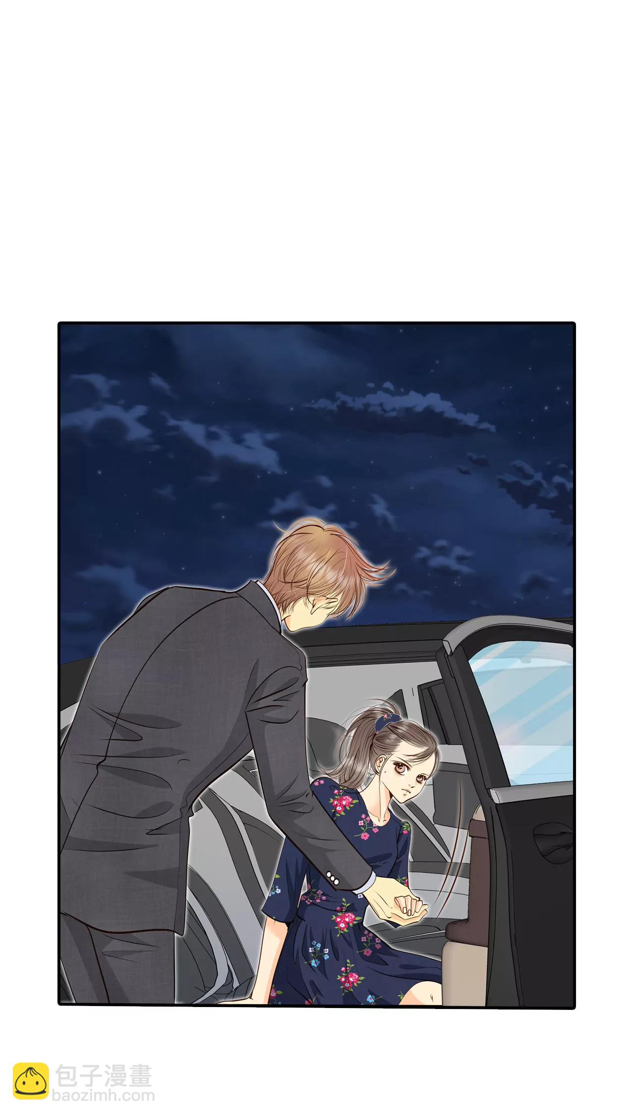 宮 - 268-看完球賽（3） - 1