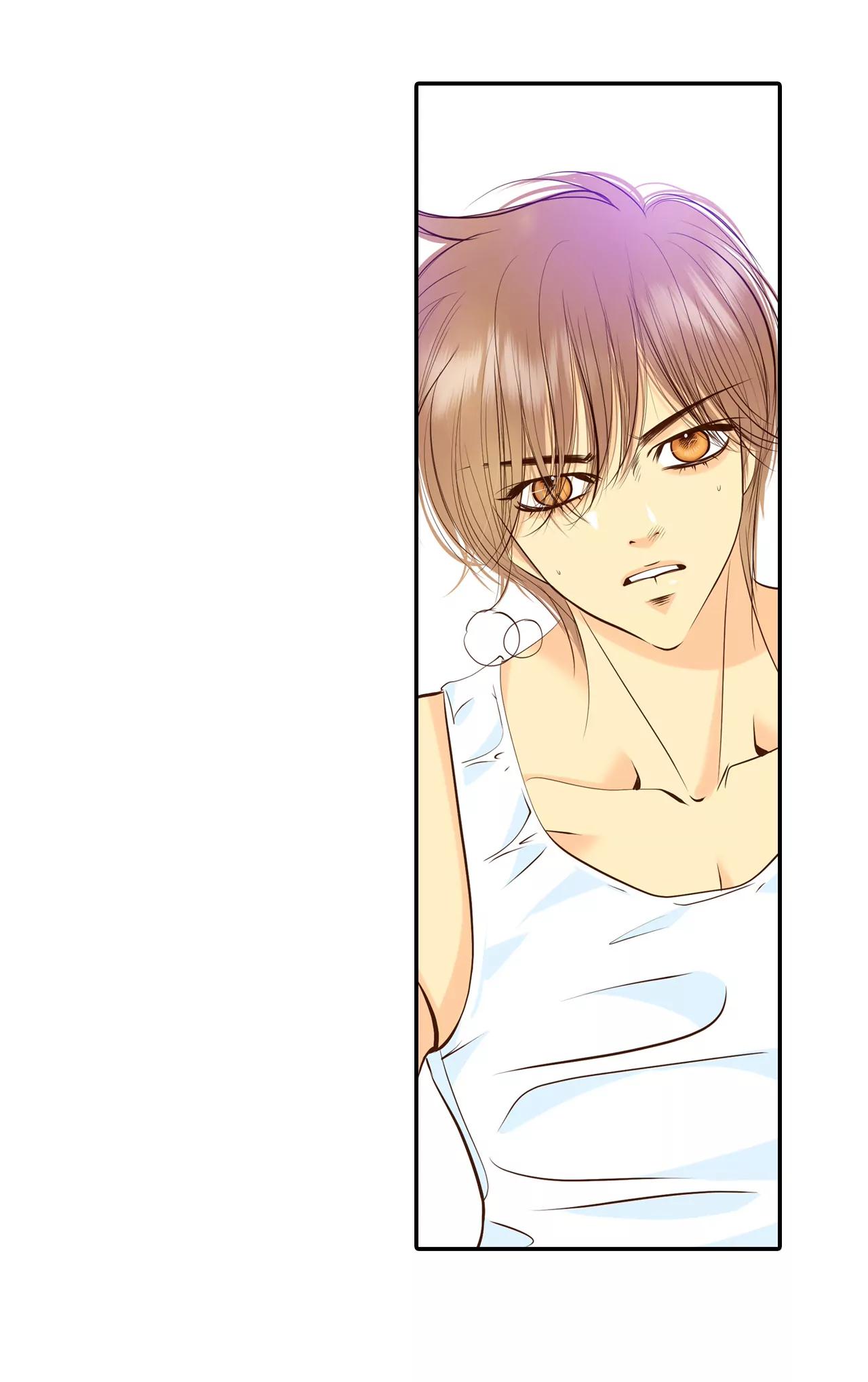 宮 - 272-錯飲（1） - 1