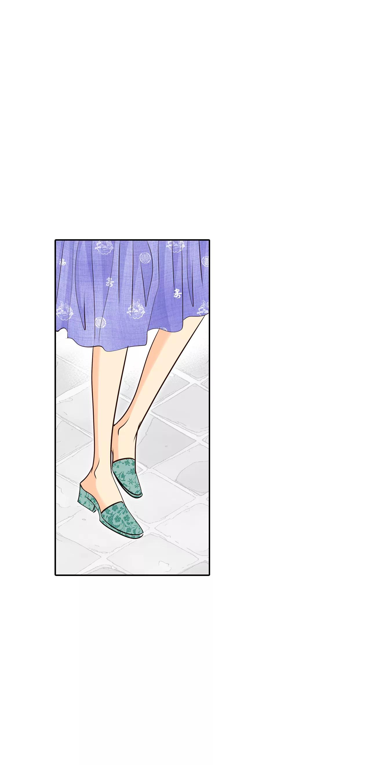 宮 - 278-探病（1） - 2