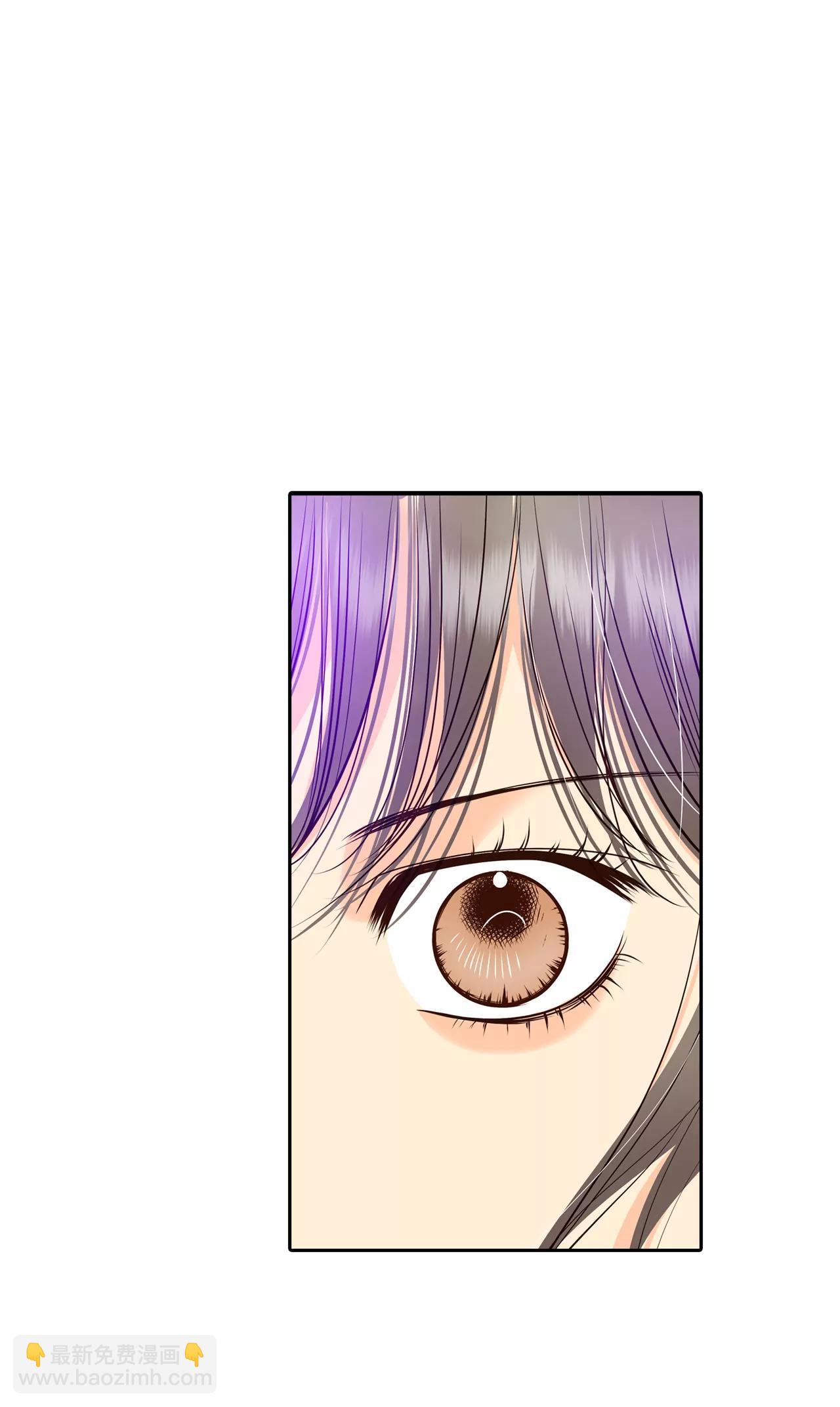 宮 - 278-探病（1） - 5