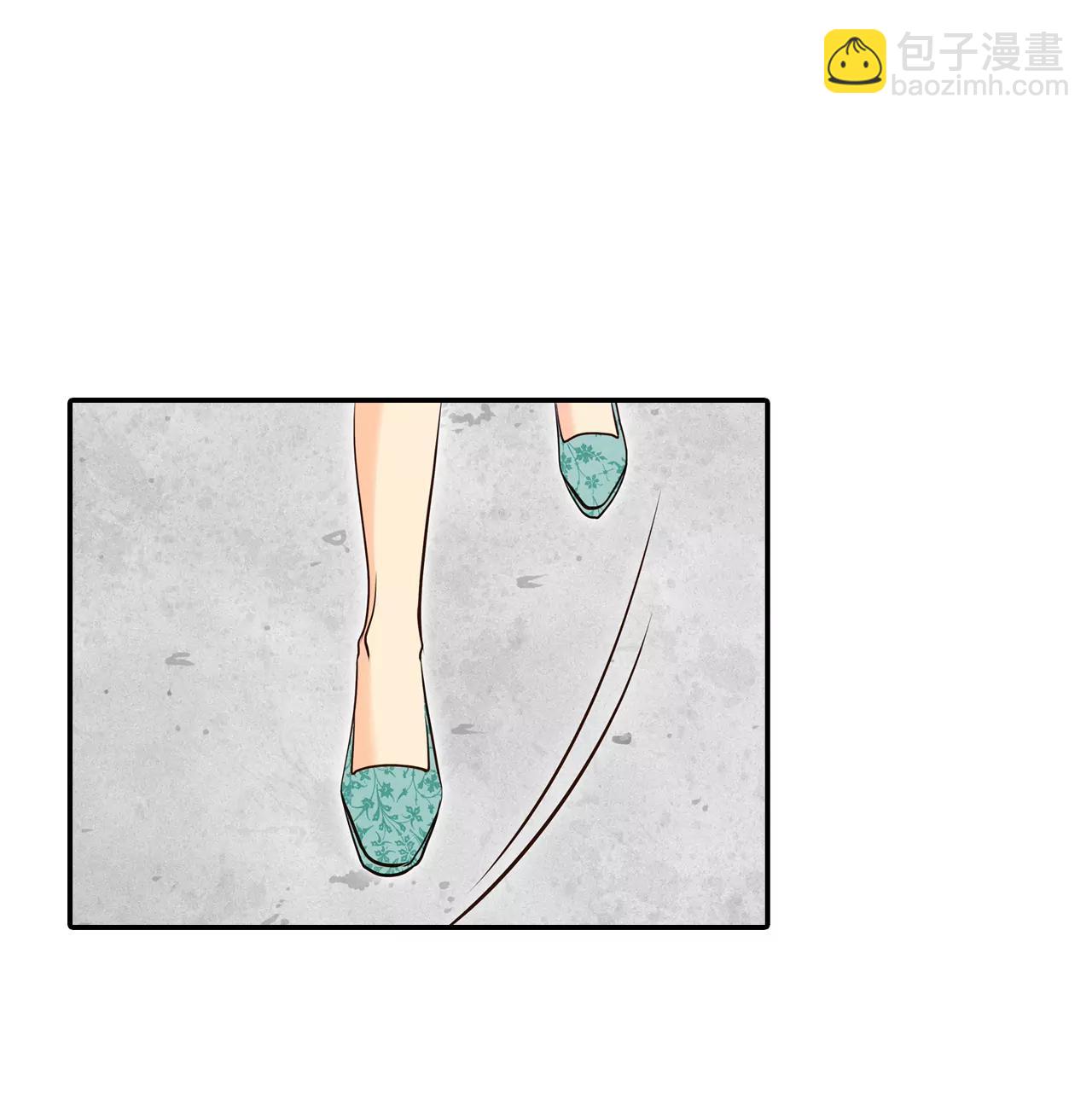 宮 - 278-探病（1） - 6