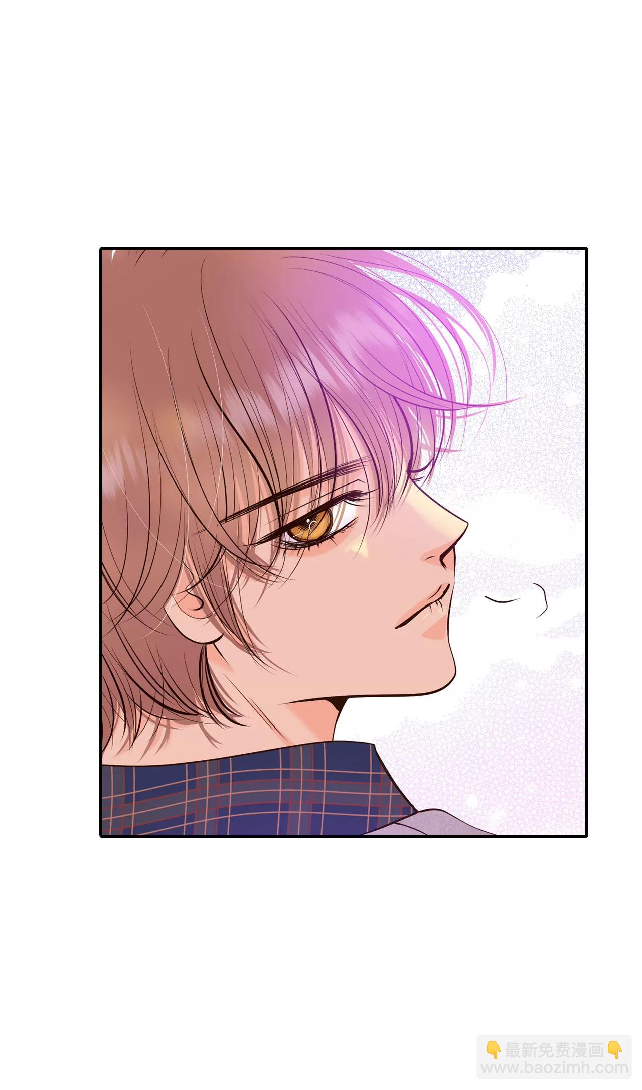 宮 - 282-坦白（2） - 6