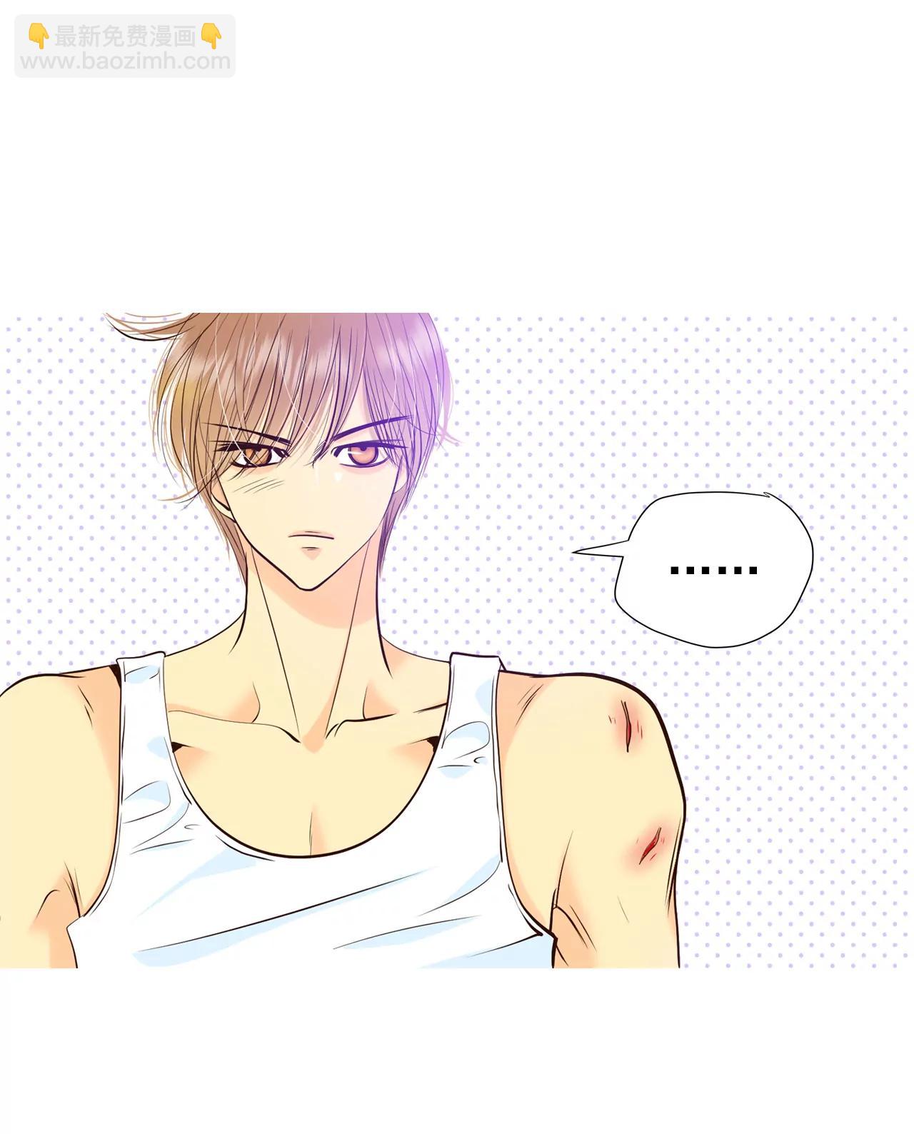 宮 - 286-藥膏（3） - 1