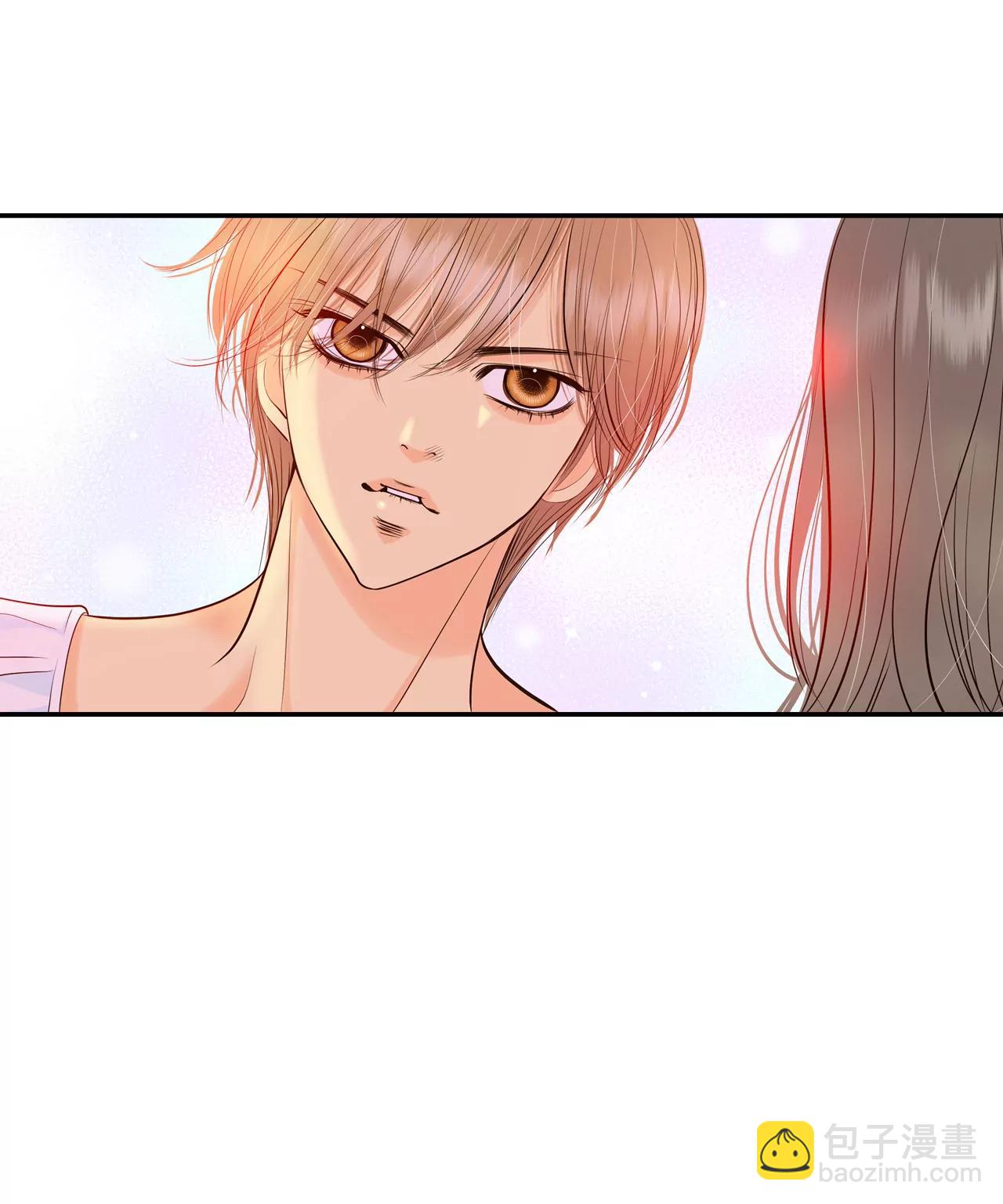 宮 - 286-藥膏（3） - 4