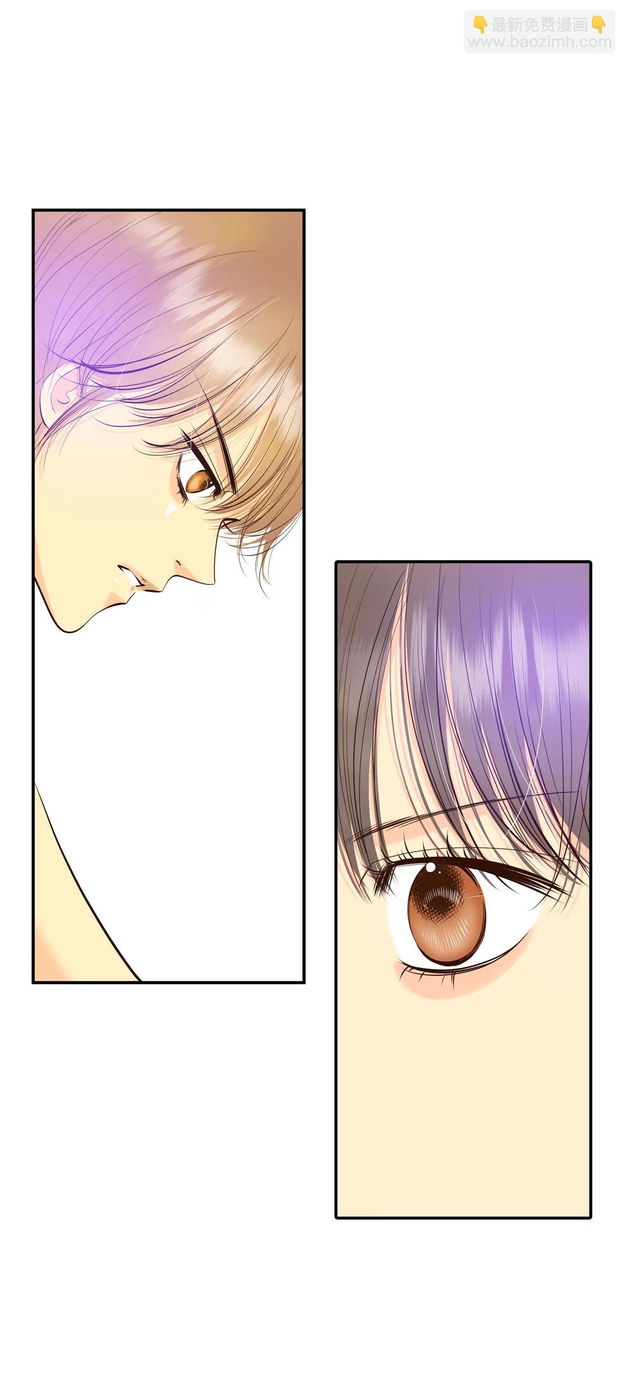 宮 - 286-藥膏（3） - 1