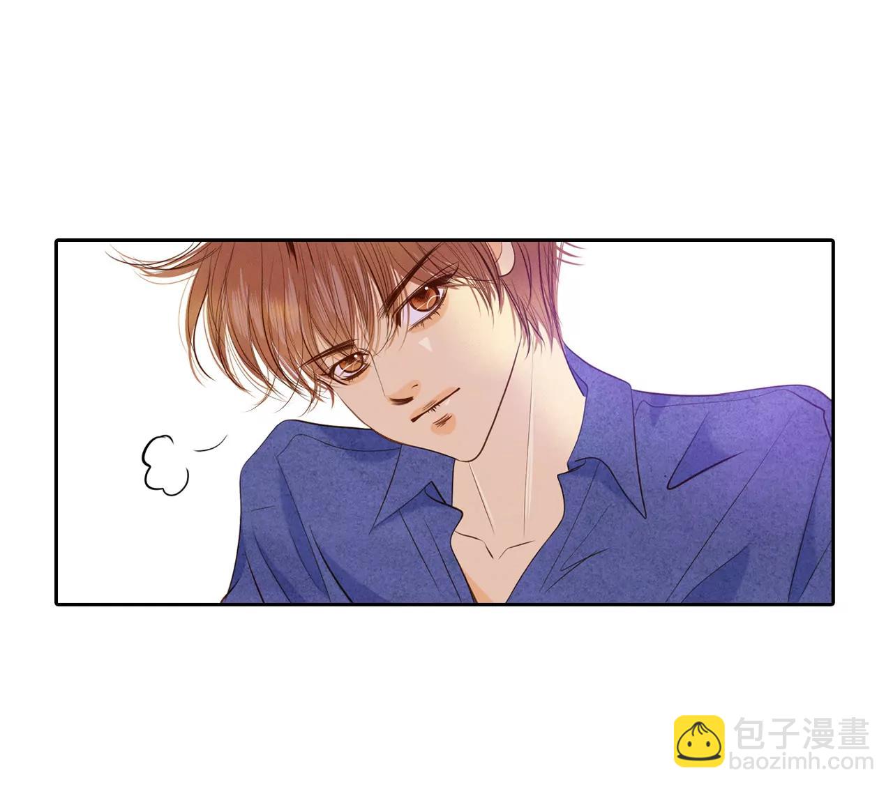 宮 - 第29話 冷清的洞房 - 5