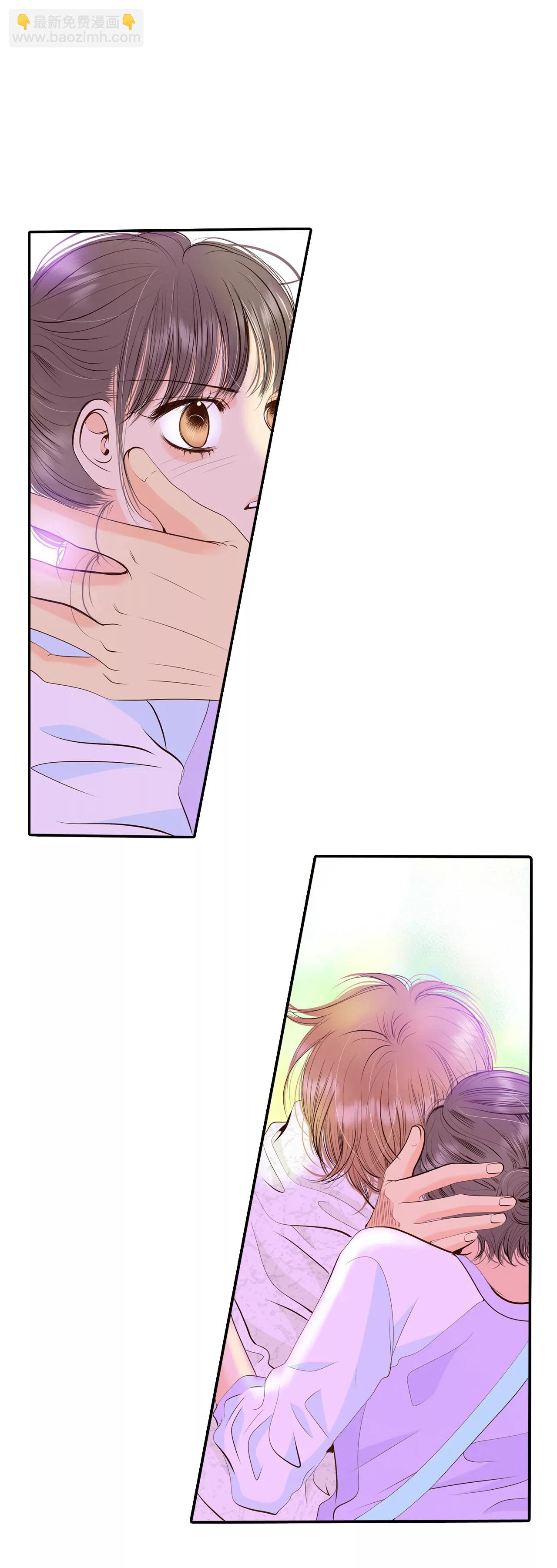 宮 - 292-秘密潛出（3） - 3