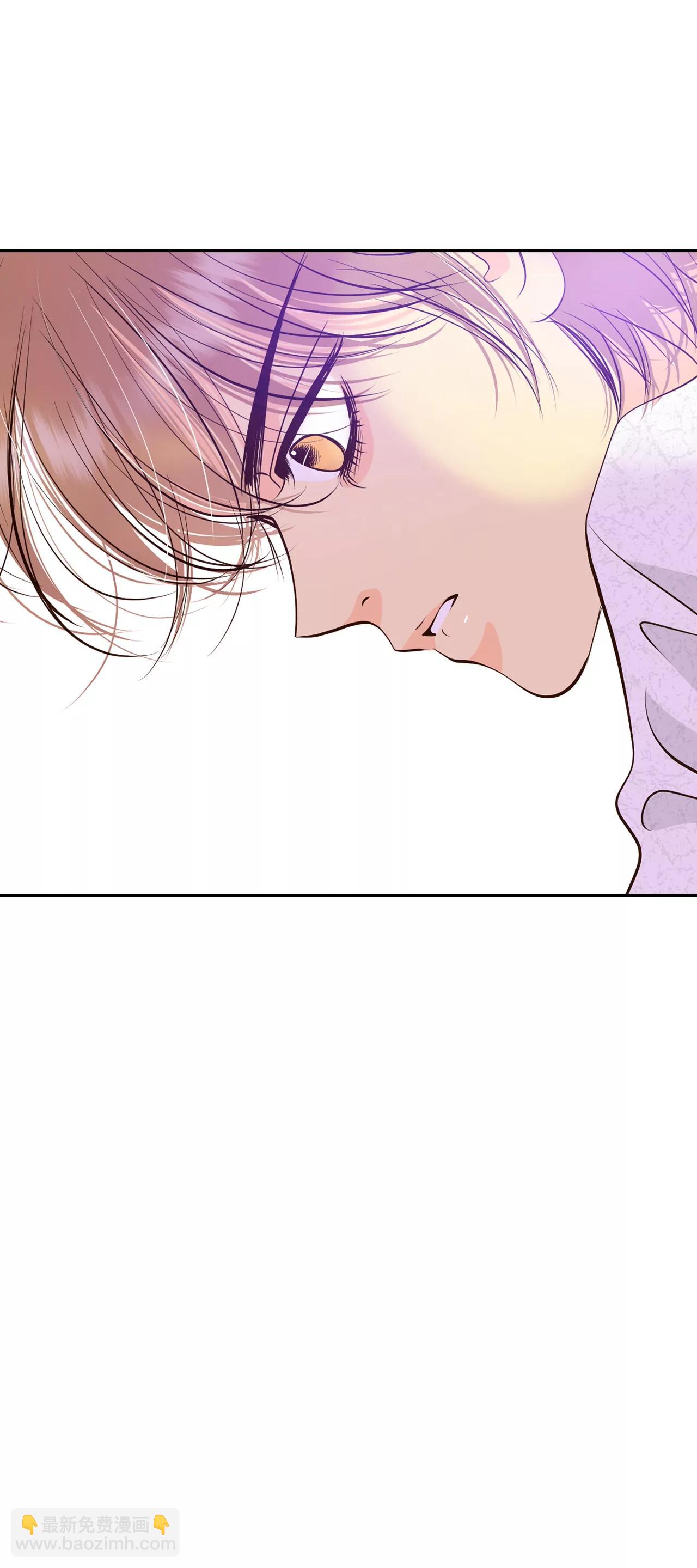 宮 - 292-秘密潛出（3） - 7