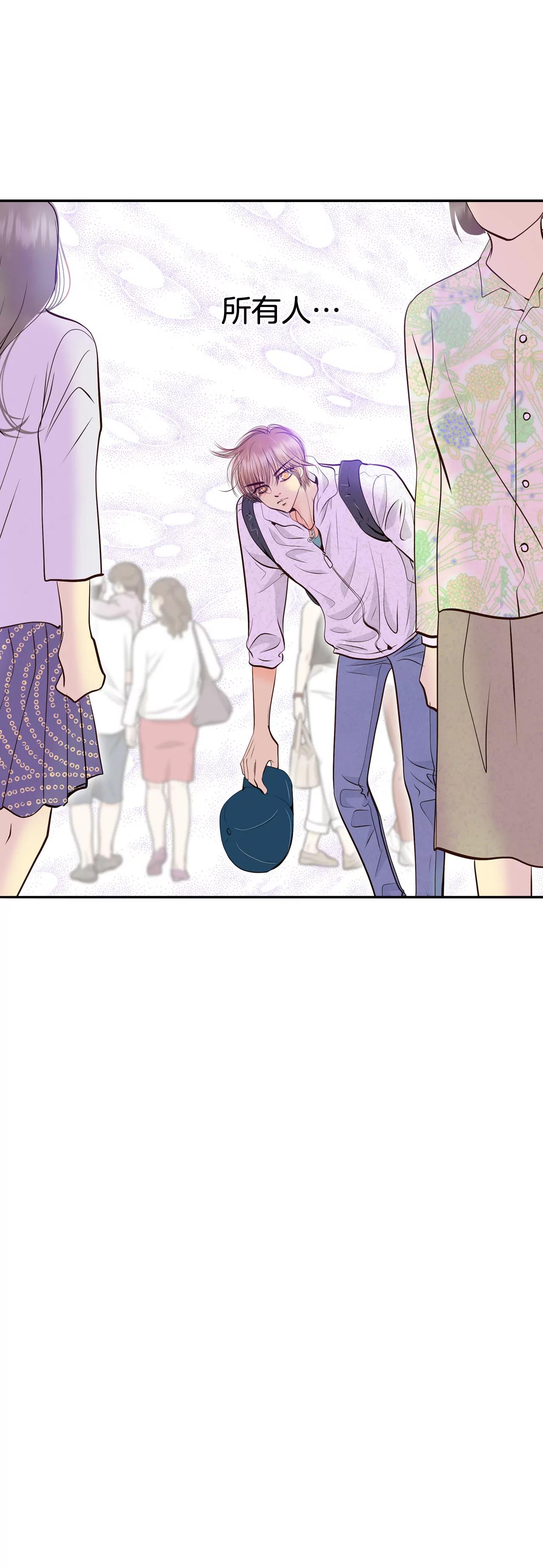 宮 - 292-秘密潛出（3） - 1