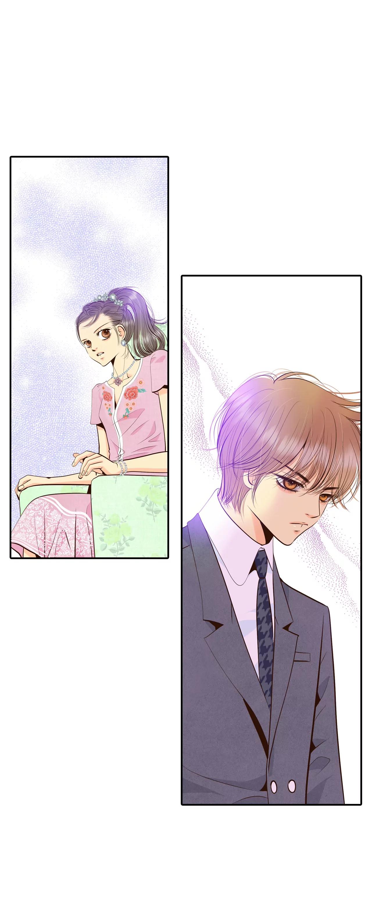 宮 - 296-爺爺的夙願（4） - 2