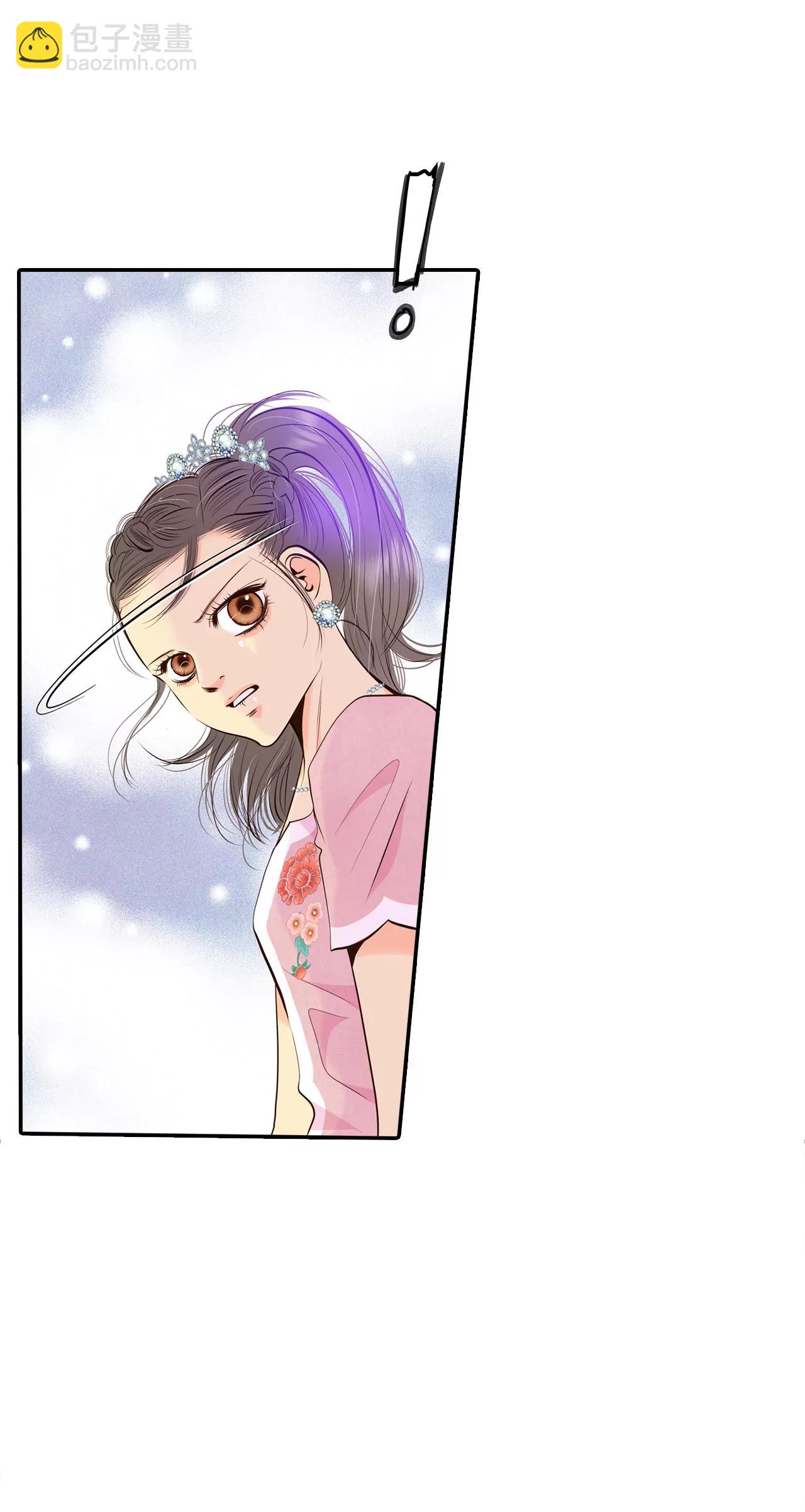 宮 - 296-爺爺的夙願（4） - 1