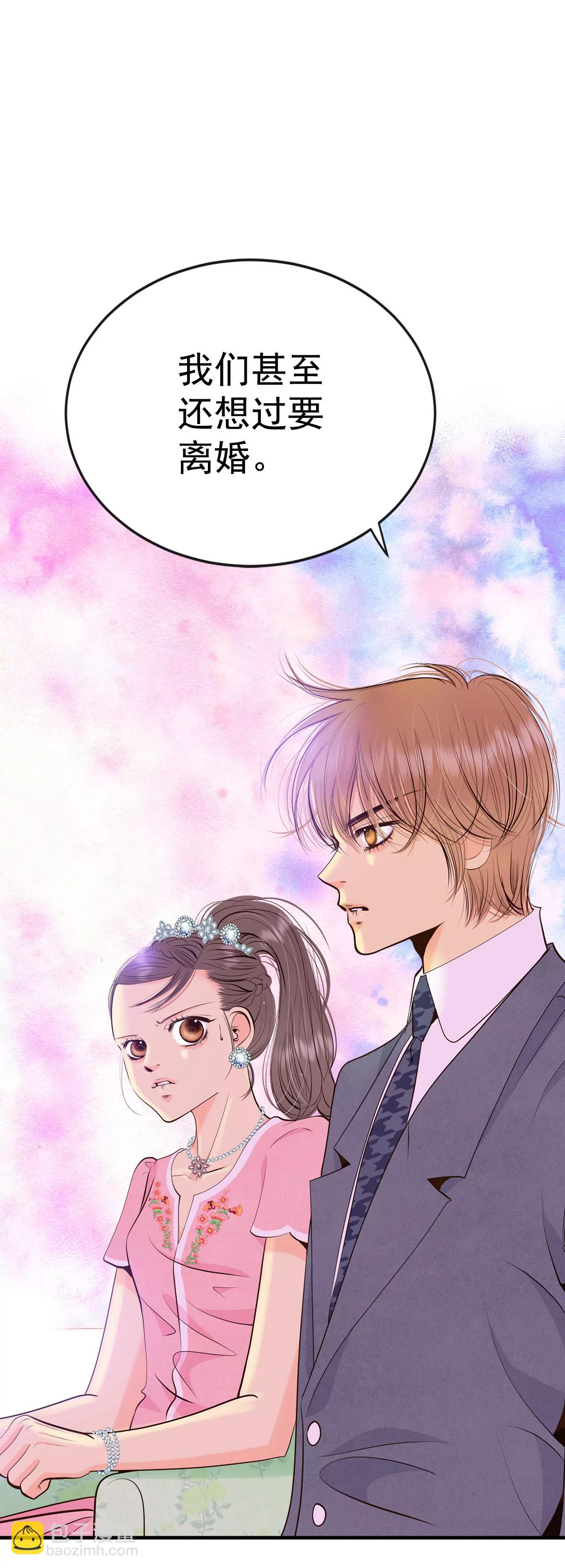 宮 - 298-採訪（2） - 1