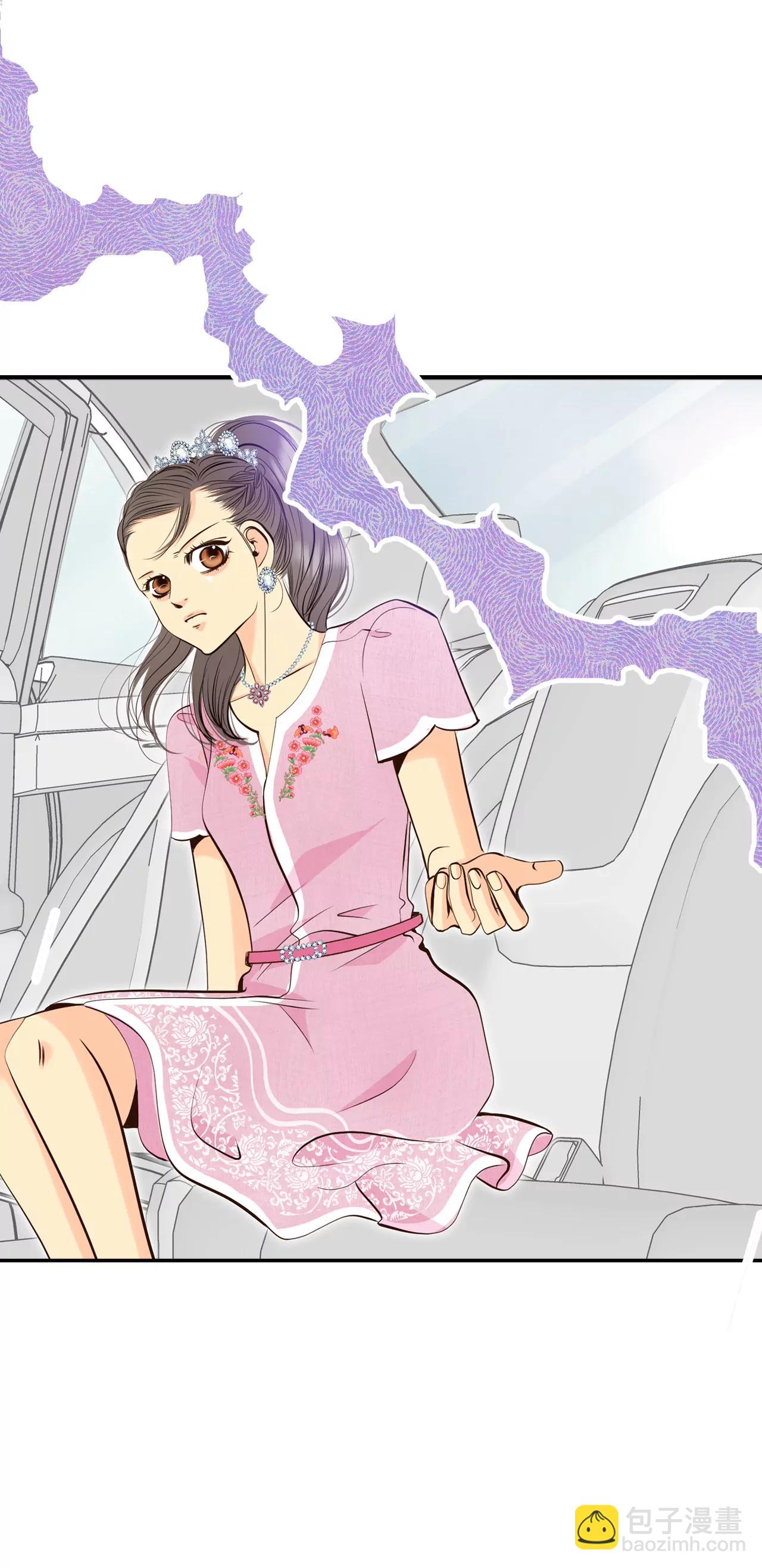 宮 - 300-採訪（4） - 3